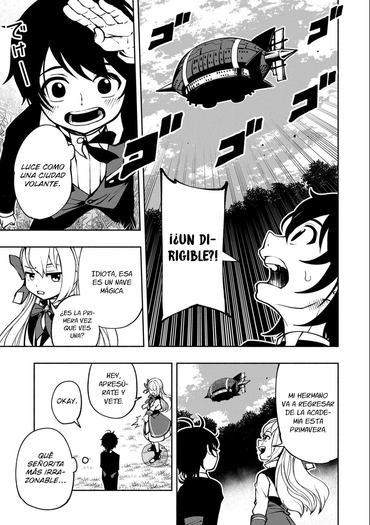 Hell Mode: Yarikomi Suki no Gamer wa Hai-settei no Isekai de Musou suru - Hajimari no Shoukanshi Capitulo 5: La casa Granbiel página 4