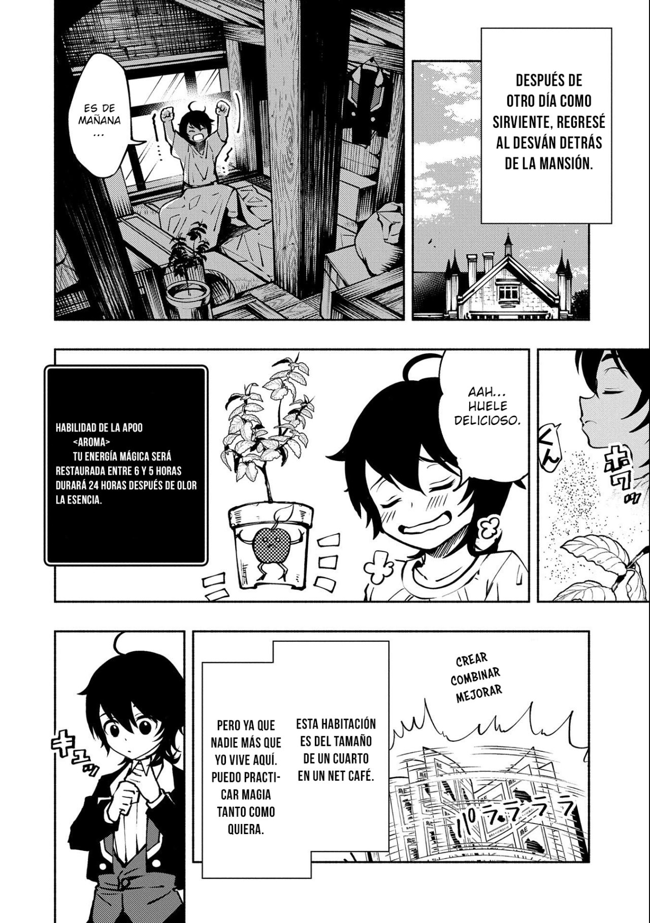 Hell Mode: Yarikomi Suki no Gamer wa Hai-settei no Isekai de Musou suru - Hajimari no Shoukanshi Capitulo 5: La casa Granbiel página 5