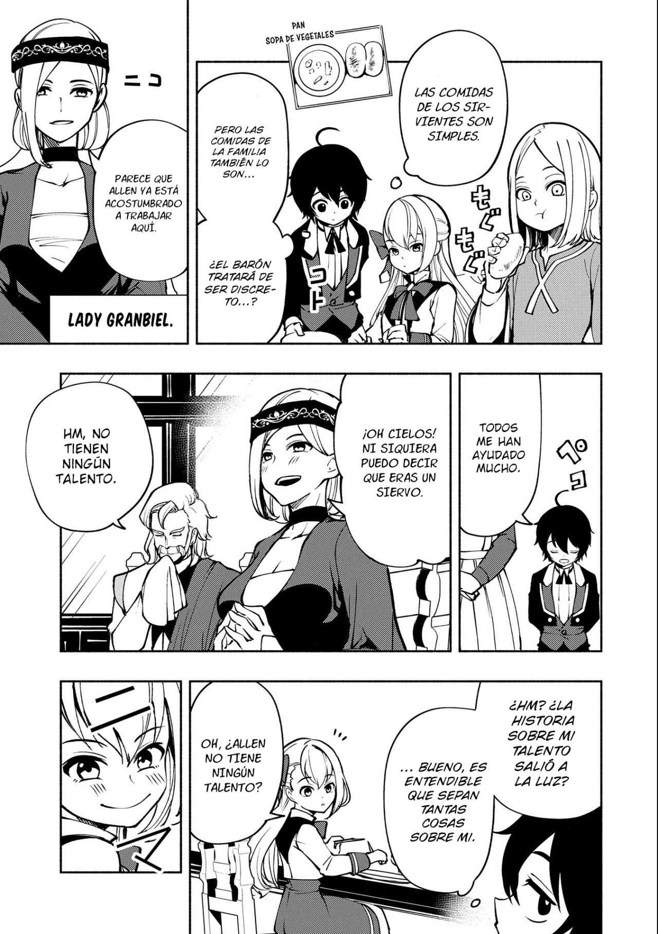 Hell Mode: Yarikomi Suki no Gamer wa Hai-settei no Isekai de Musou suru - Hajimari no Shoukanshi Capitulo 5: La casa Granbiel página 8
