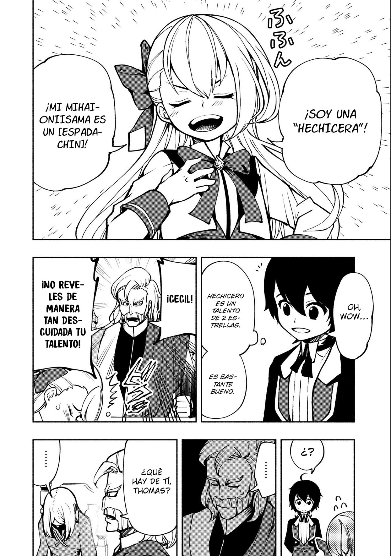 Hell Mode: Yarikomi Suki no Gamer wa Hai-settei no Isekai de Musou suru - Hajimari no Shoukanshi Capitulo 5: La casa Granbiel página 9