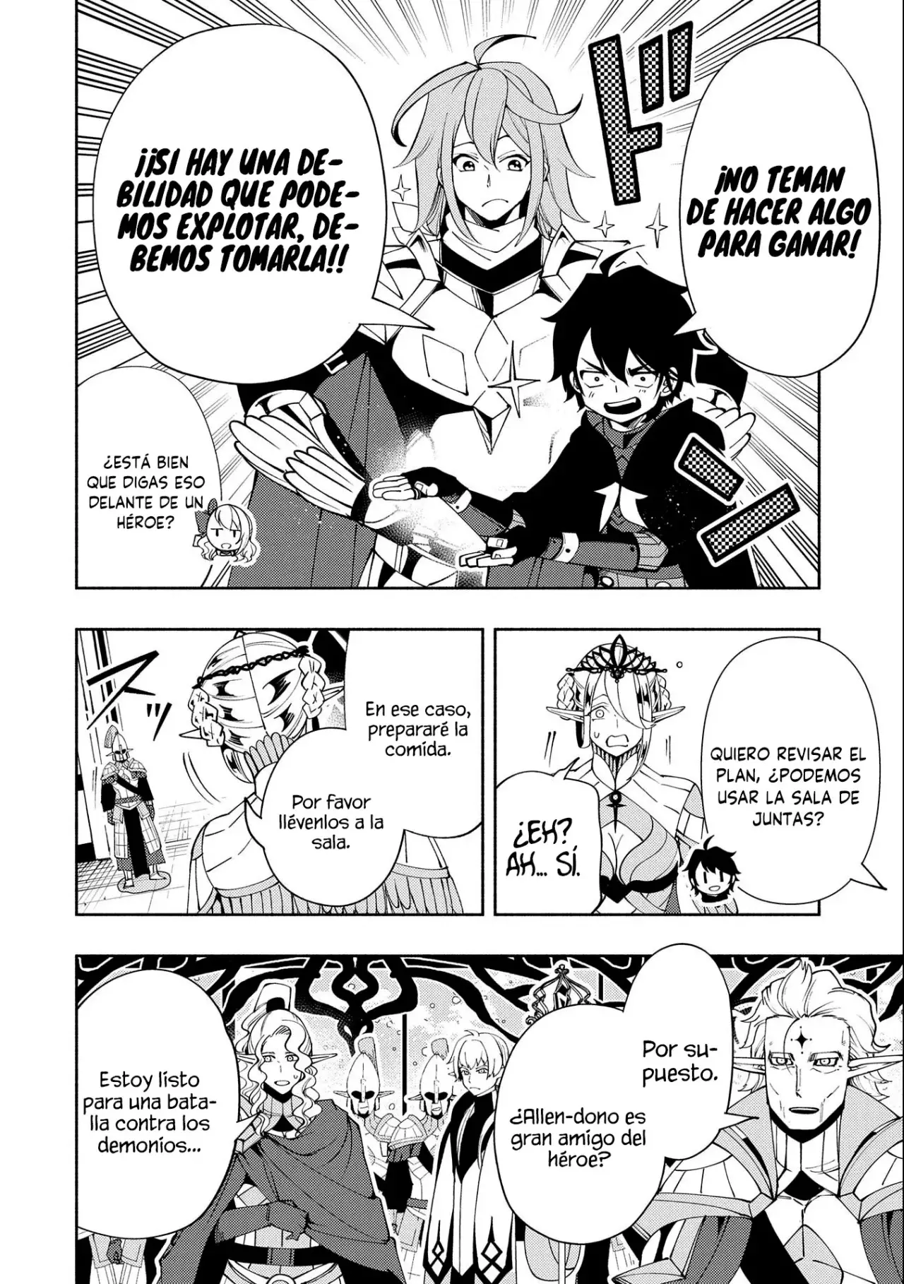 Hell Mode: Yarikomi Suki no Gamer wa Hai-settei no Isekai de Musou suru - Hajimari no Shoukanshi Capitulo 50 página 13