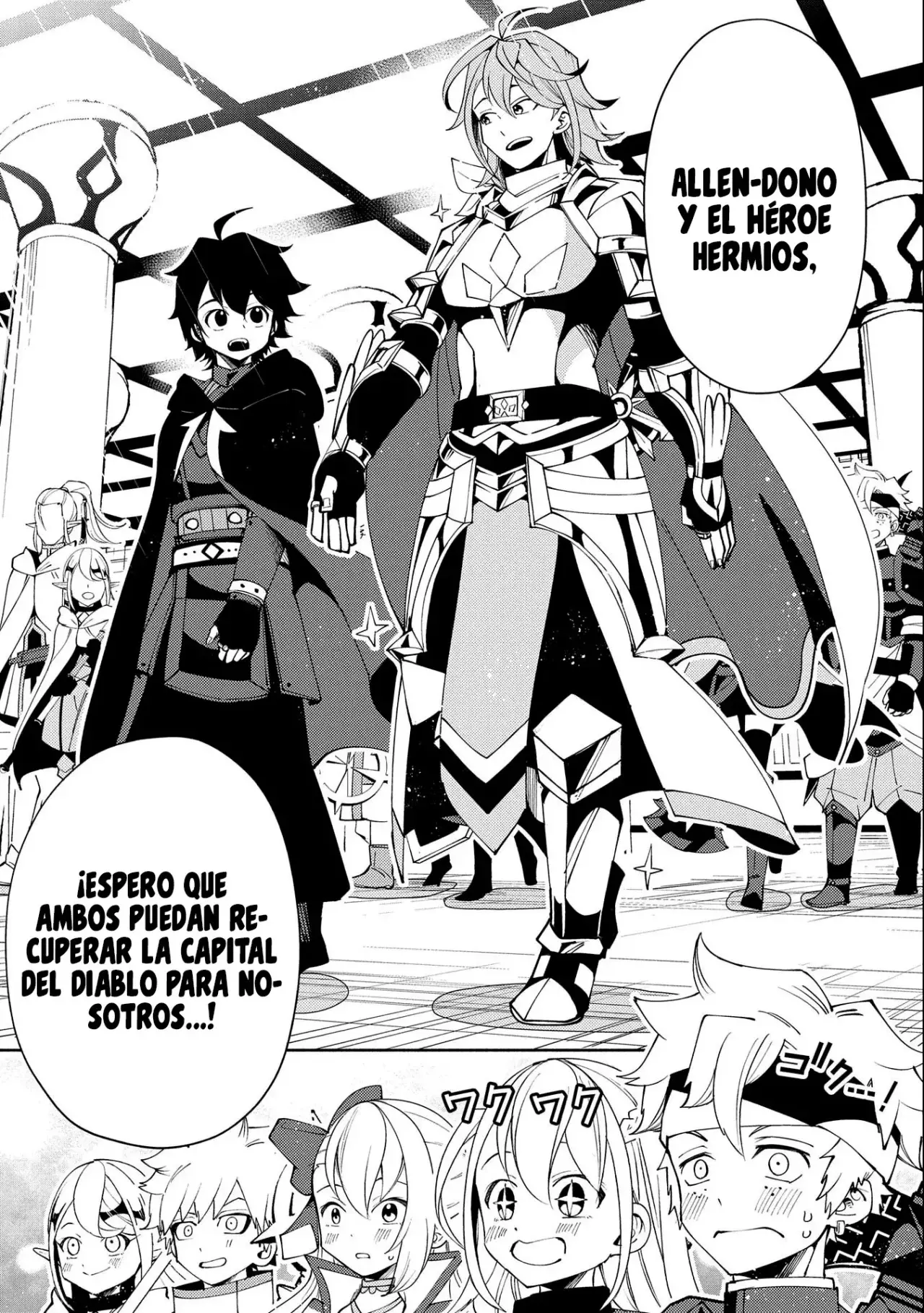 Hell Mode: Yarikomi Suki no Gamer wa Hai-settei no Isekai de Musou suru - Hajimari no Shoukanshi Capitulo 50 página 14