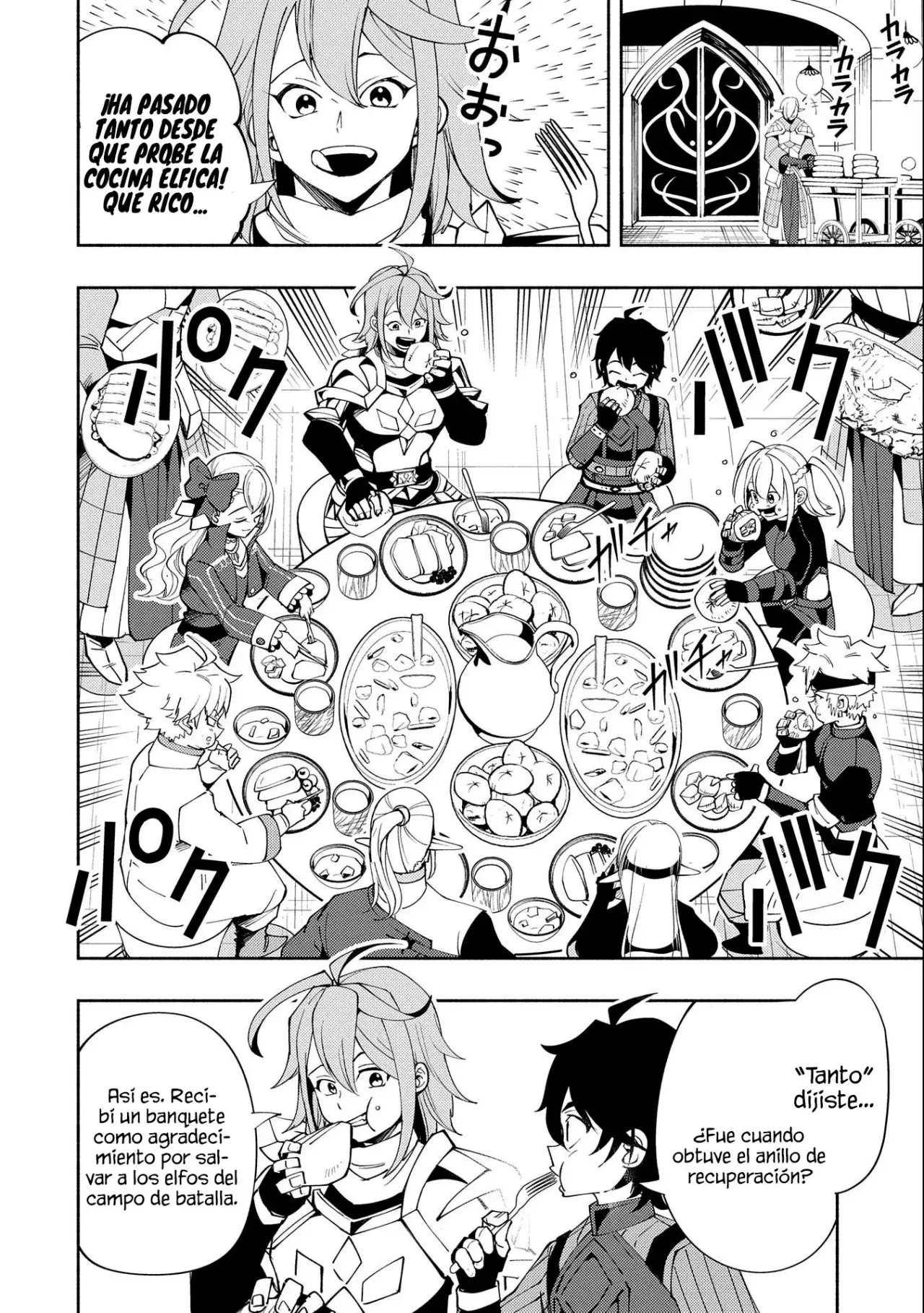 Hell Mode: Yarikomi Suki no Gamer wa Hai-settei no Isekai de Musou suru - Hajimari no Shoukanshi Capitulo 50 página 15