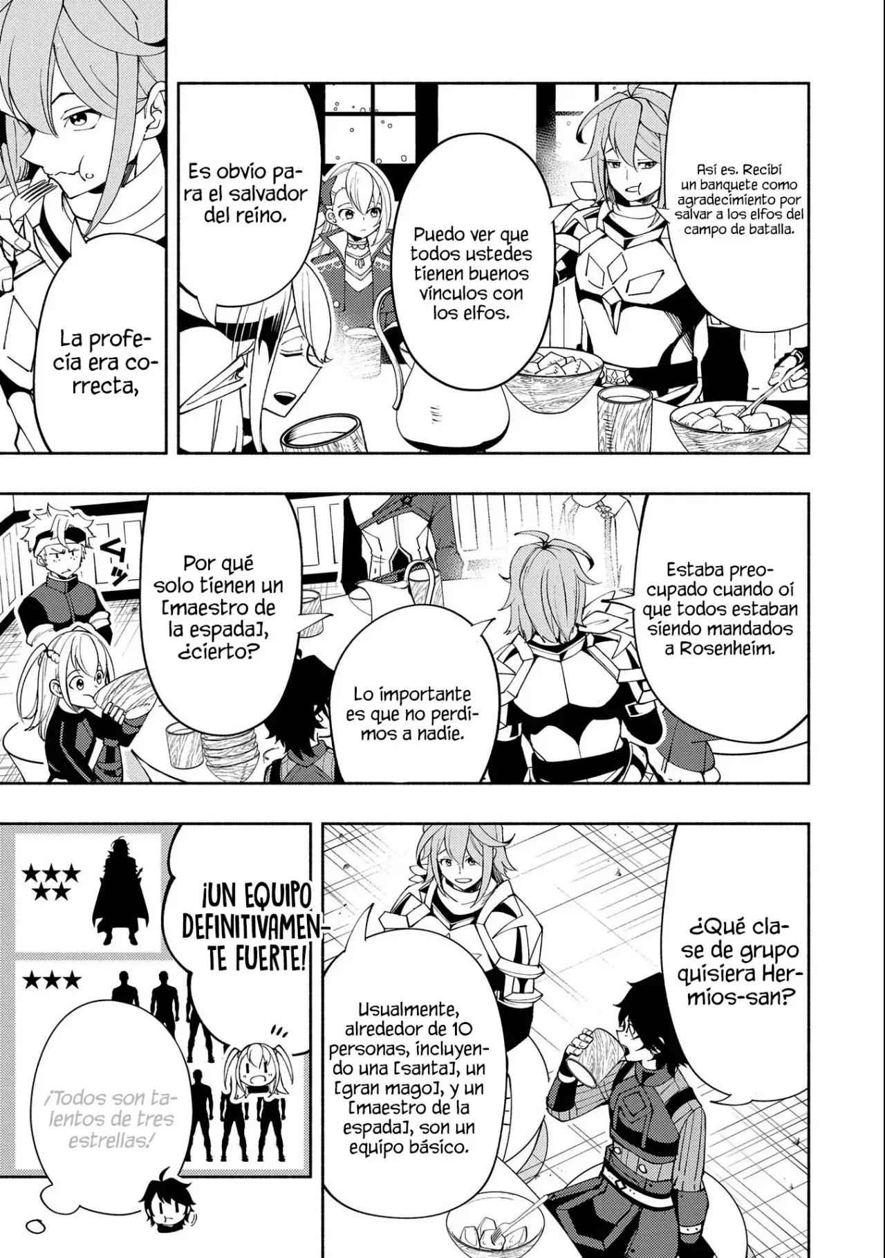 Hell Mode: Yarikomi Suki no Gamer wa Hai-settei no Isekai de Musou suru - Hajimari no Shoukanshi Capitulo 50 página 16