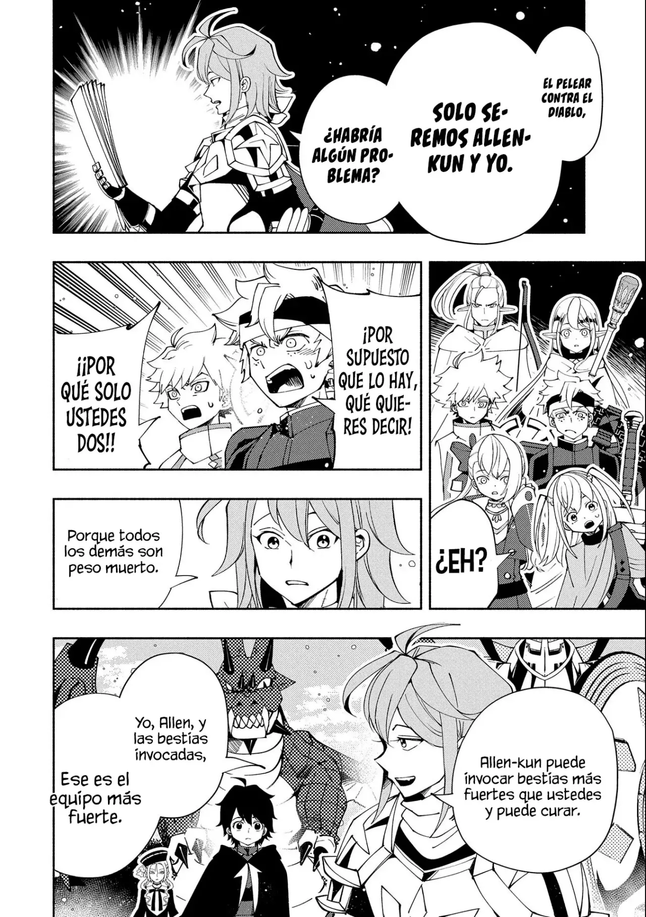 Hell Mode: Yarikomi Suki no Gamer wa Hai-settei no Isekai de Musou suru - Hajimari no Shoukanshi Capitulo 50 página 19