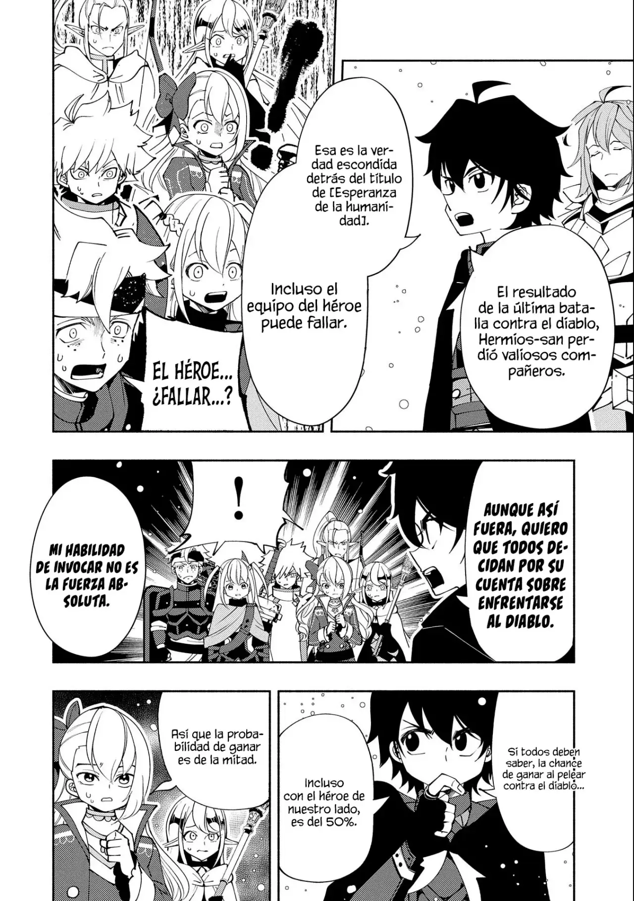 Hell Mode: Yarikomi Suki no Gamer wa Hai-settei no Isekai de Musou suru - Hajimari no Shoukanshi Capitulo 50 página 21
