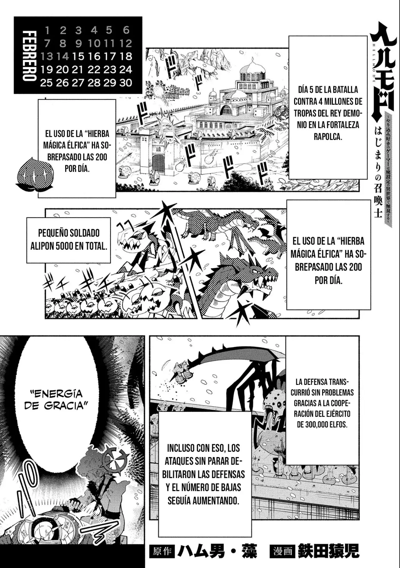 Hell Mode: Yarikomi Suki no Gamer wa Hai-settei no Isekai de Musou suru - Hajimari no Shoukanshi Capitulo 50 página 4