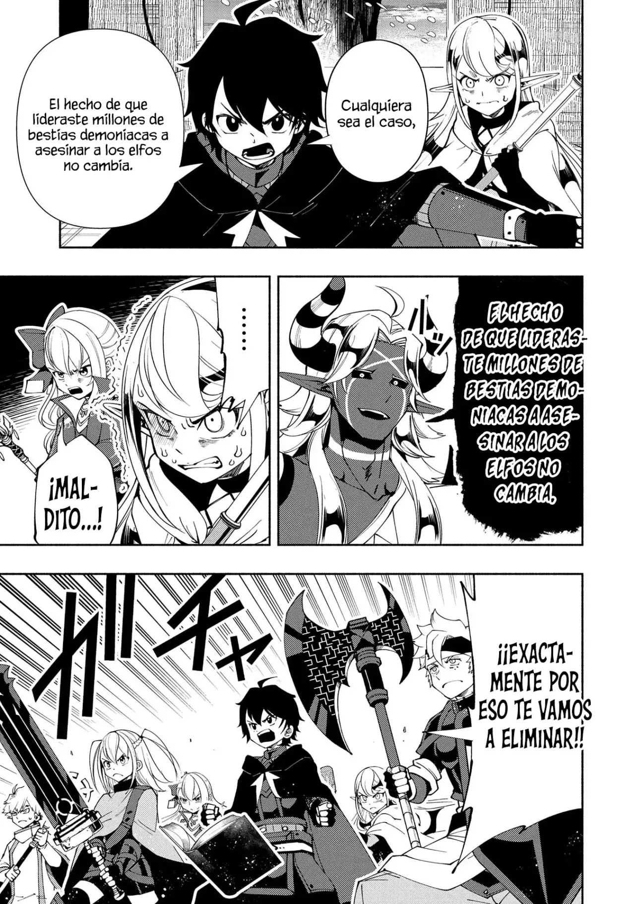 Hell Mode: Yarikomi Suki no Gamer wa Hai-settei no Isekai de Musou suru - Hajimari no Shoukanshi Capitulo 51 página 12