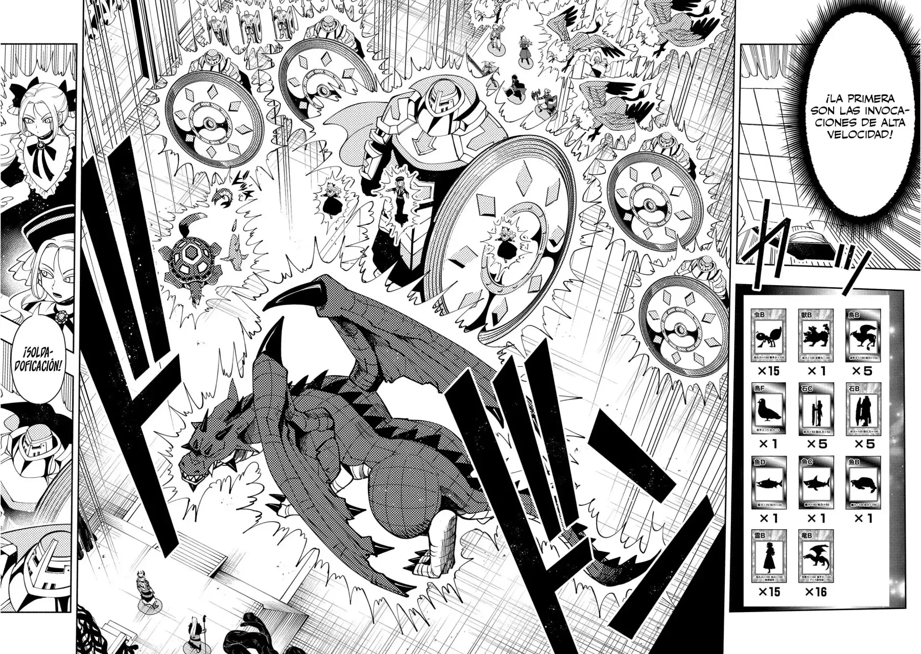 Hell Mode: Yarikomi Suki no Gamer wa Hai-settei no Isekai de Musou suru - Hajimari no Shoukanshi Capitulo 51 página 13