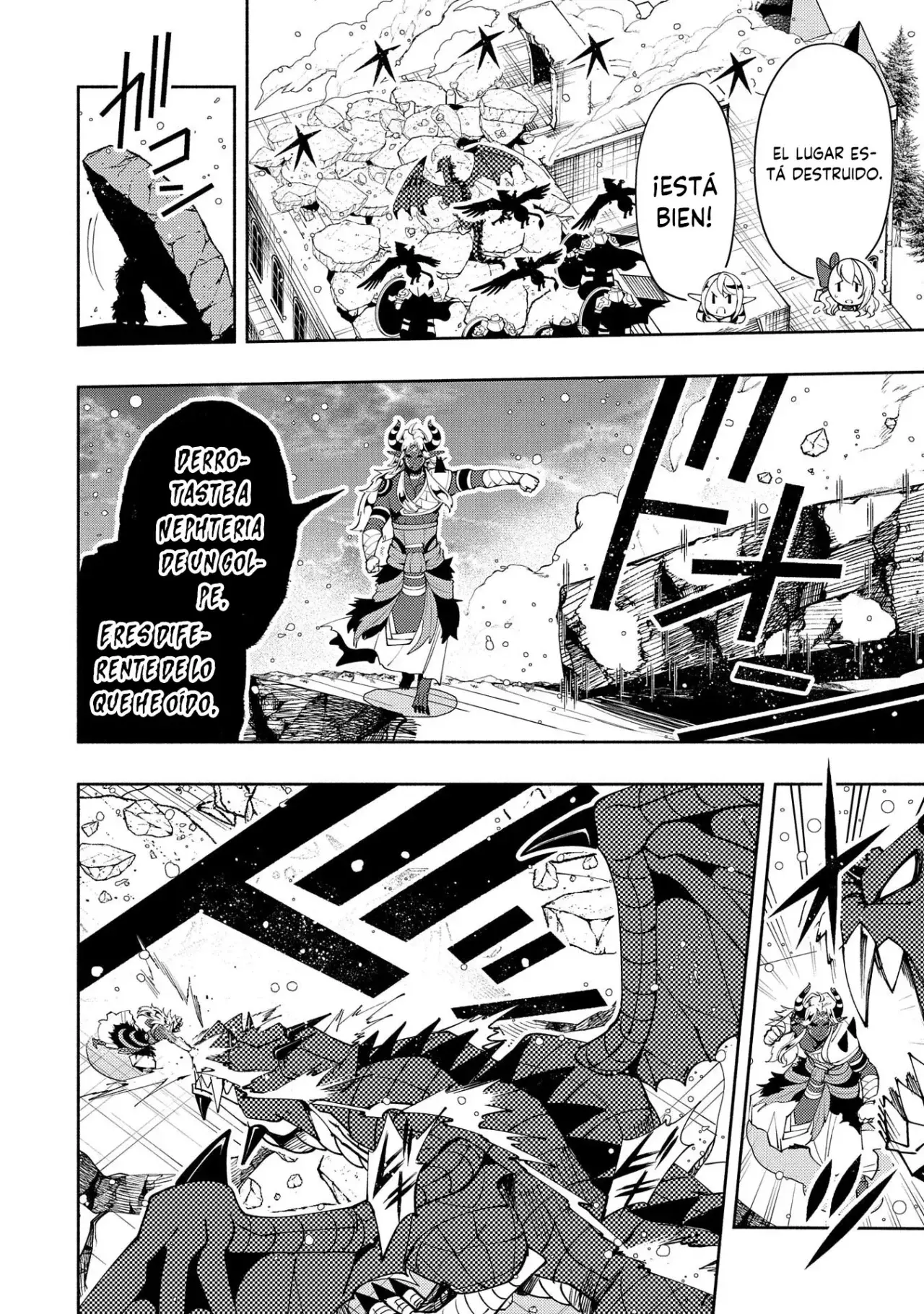 Hell Mode: Yarikomi Suki no Gamer wa Hai-settei no Isekai de Musou suru - Hajimari no Shoukanshi Capitulo 51 página 16
