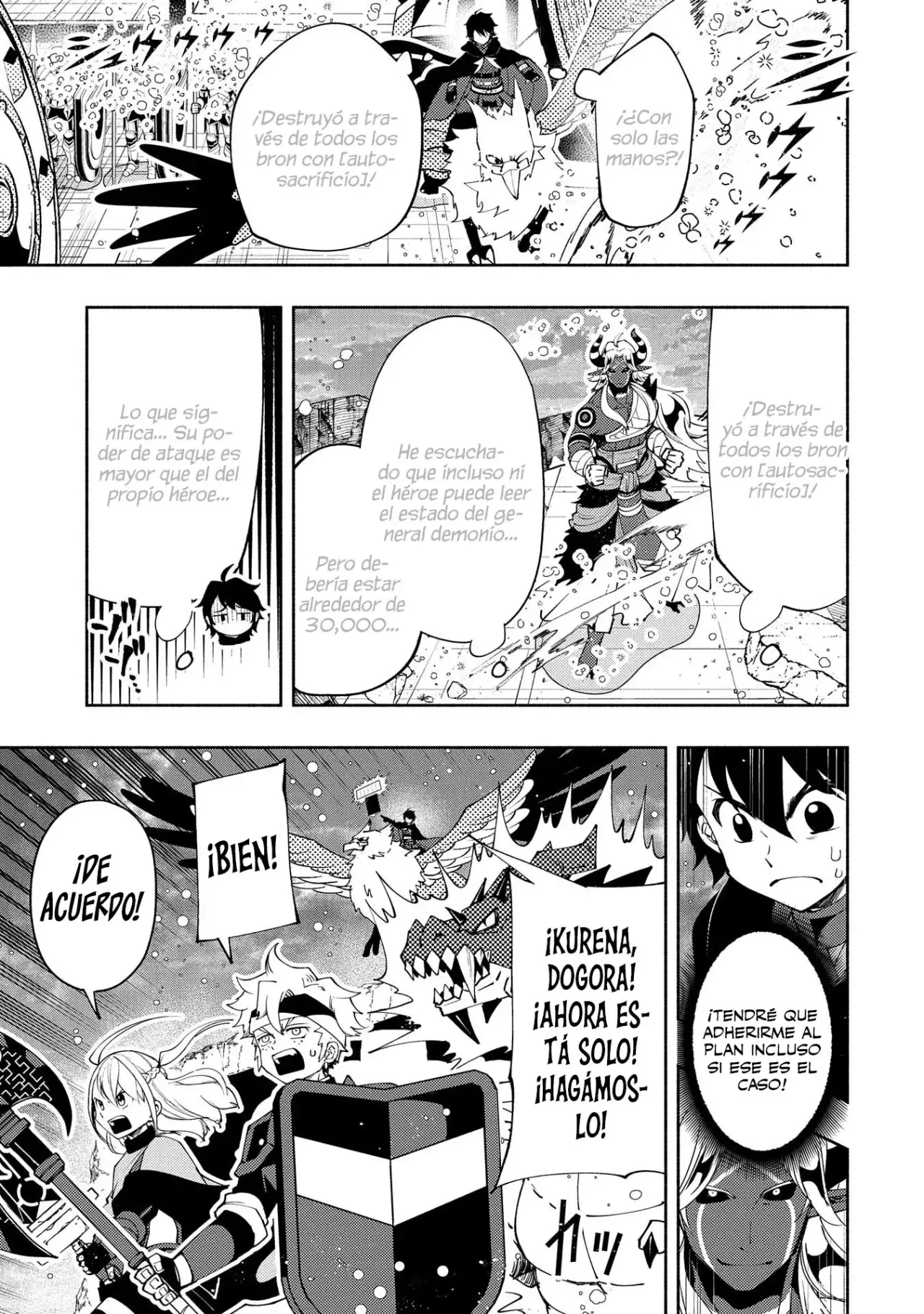 Hell Mode: Yarikomi Suki no Gamer wa Hai-settei no Isekai de Musou suru - Hajimari no Shoukanshi Capitulo 51 página 17