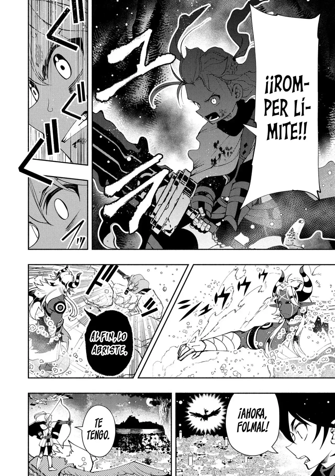 Hell Mode: Yarikomi Suki no Gamer wa Hai-settei no Isekai de Musou suru - Hajimari no Shoukanshi Capitulo 51 página 20