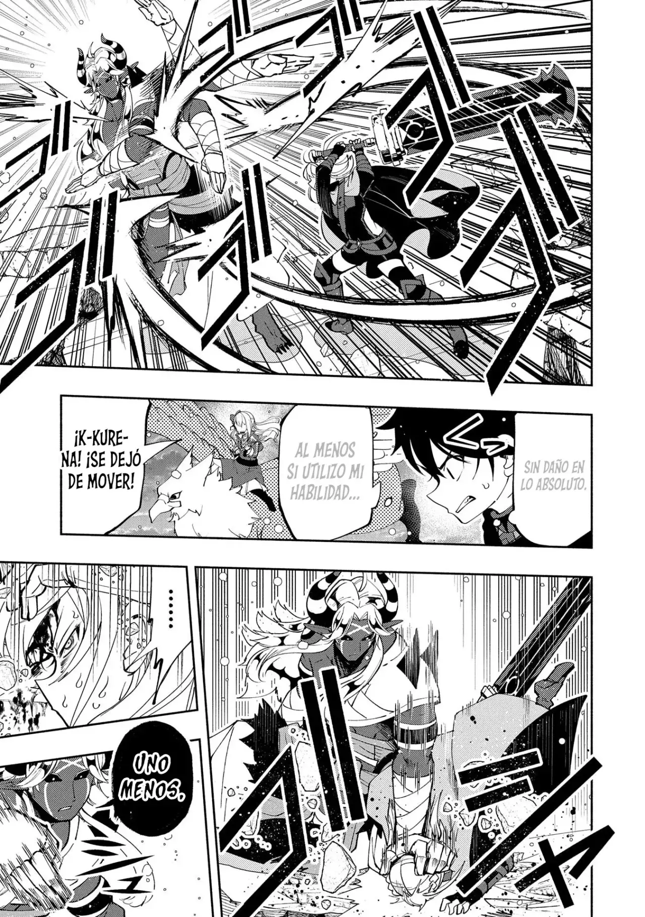 Hell Mode: Yarikomi Suki no Gamer wa Hai-settei no Isekai de Musou suru - Hajimari no Shoukanshi Capitulo 51 página 23