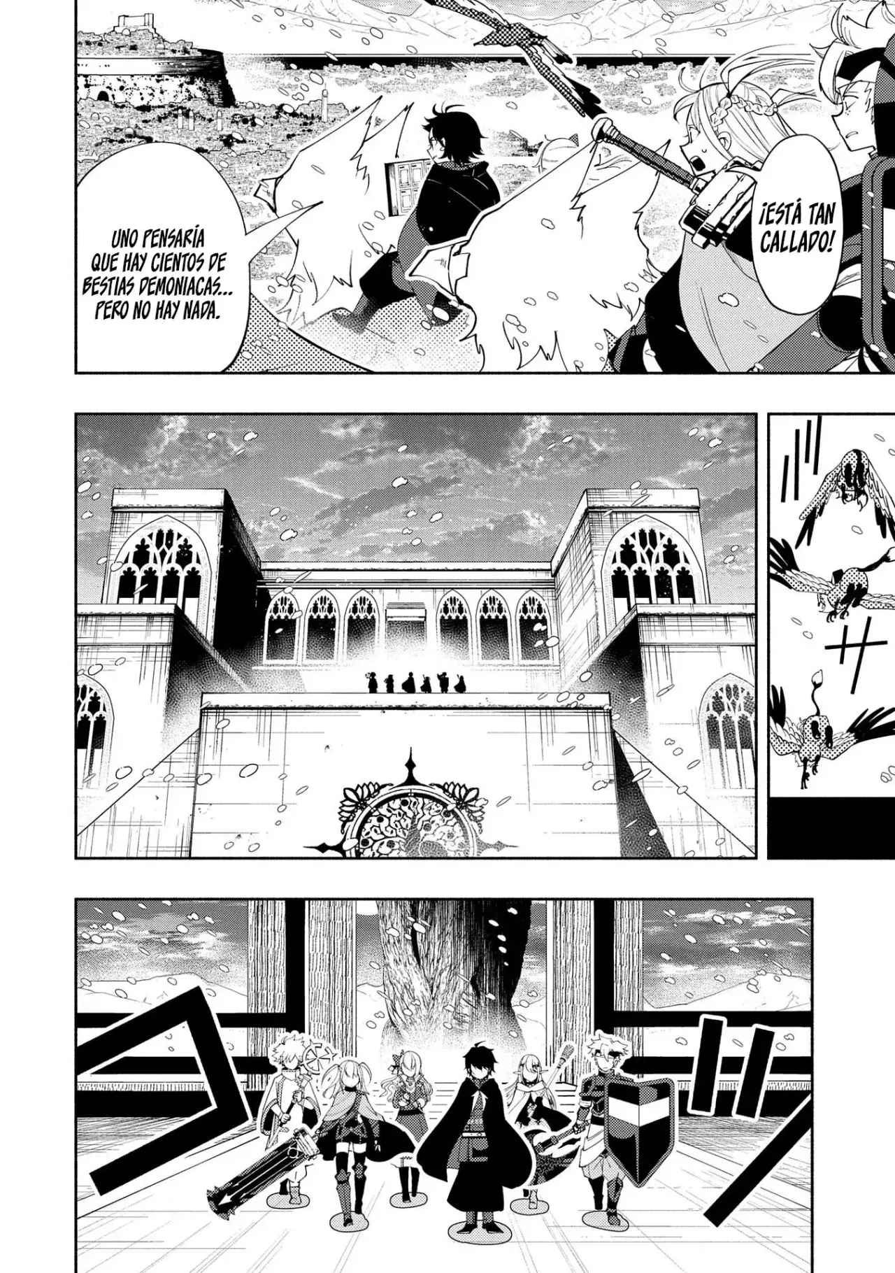 Hell Mode: Yarikomi Suki no Gamer wa Hai-settei no Isekai de Musou suru - Hajimari no Shoukanshi Capitulo 51 página 7
