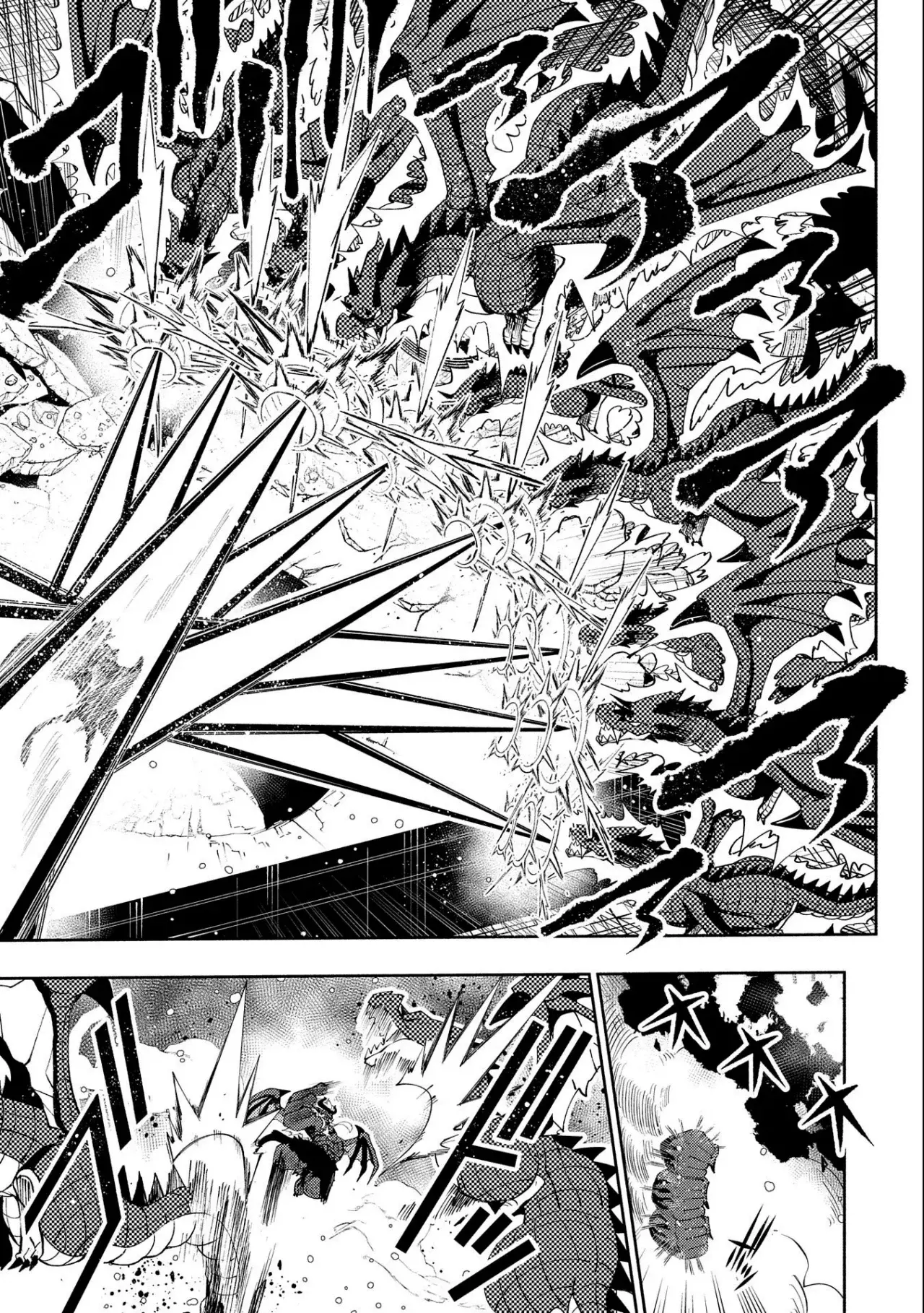 Hell Mode: Yarikomi Suki no Gamer wa Hai-settei no Isekai de Musou suru - Hajimari no Shoukanshi Capitulo 52 página 16