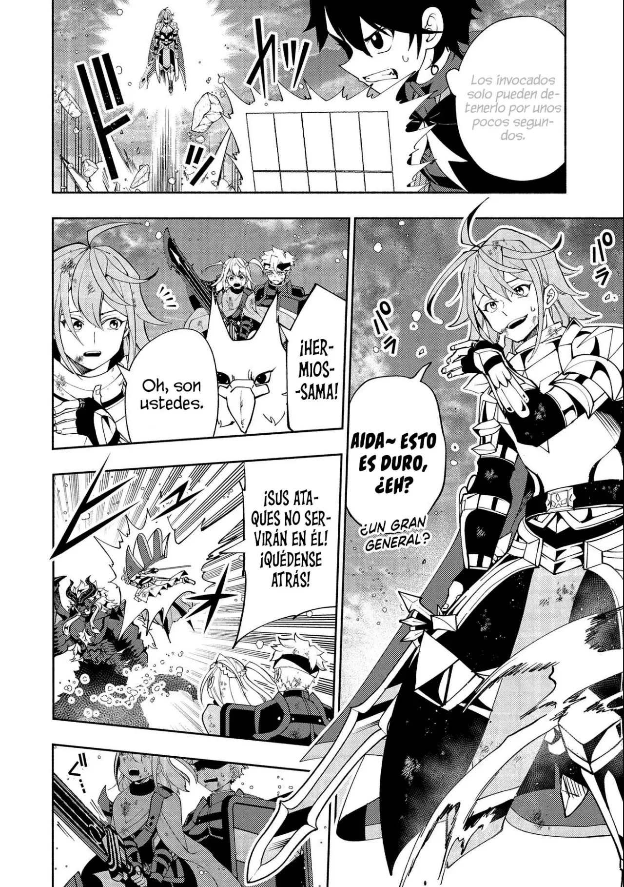 Hell Mode: Yarikomi Suki no Gamer wa Hai-settei no Isekai de Musou suru - Hajimari no Shoukanshi Capitulo 52 página 17