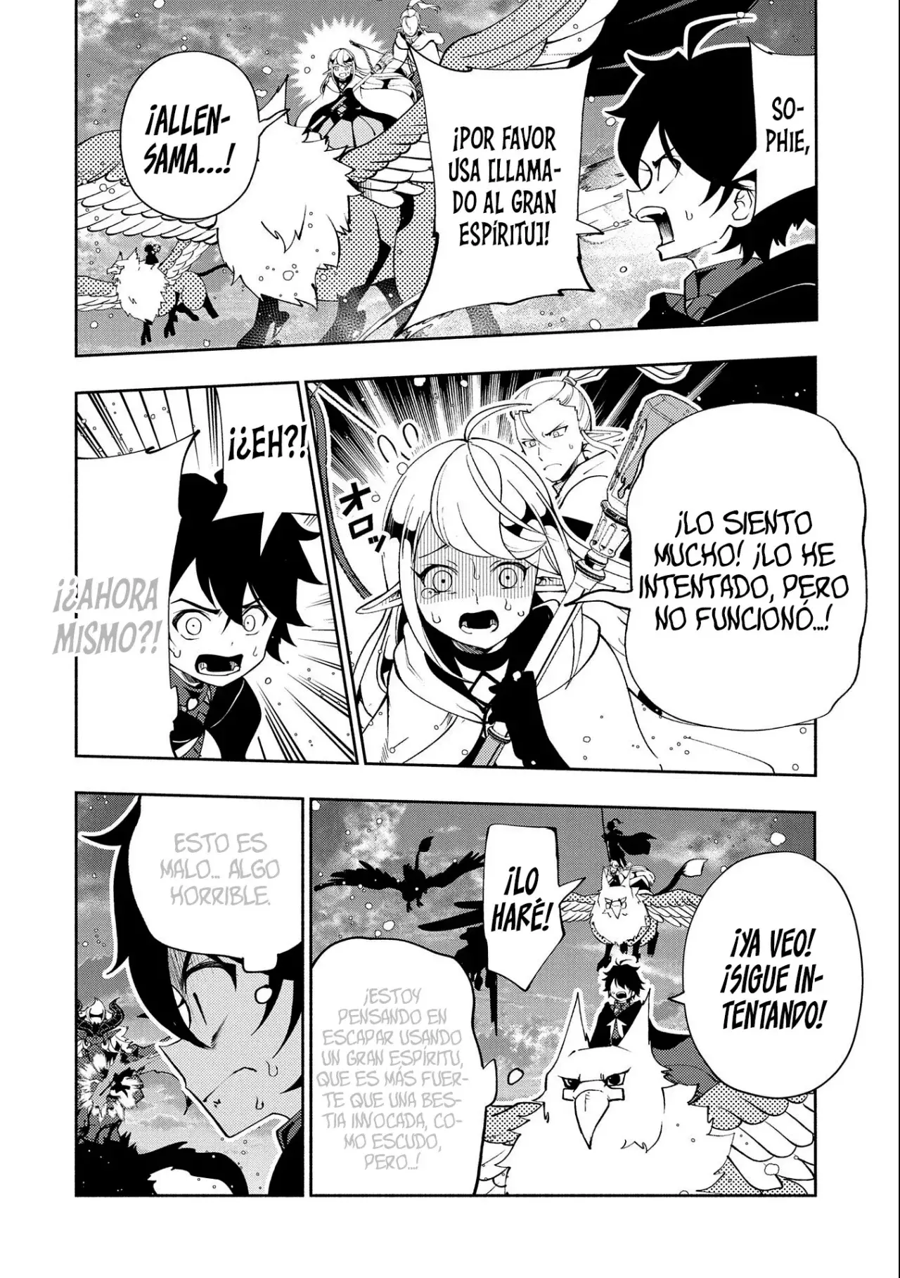 Hell Mode: Yarikomi Suki no Gamer wa Hai-settei no Isekai de Musou suru - Hajimari no Shoukanshi Capitulo 52 página 19