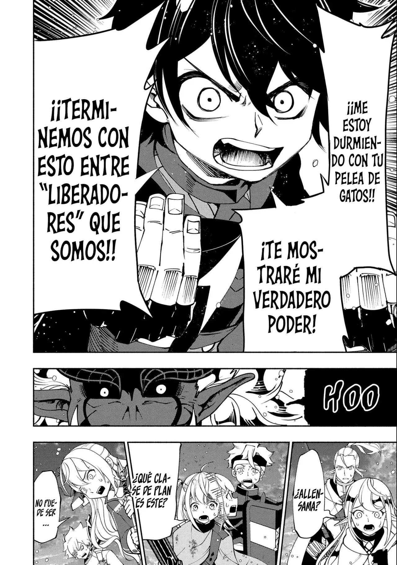 Hell Mode: Yarikomi Suki no Gamer wa Hai-settei no Isekai de Musou suru - Hajimari no Shoukanshi Capitulo 52 página 21