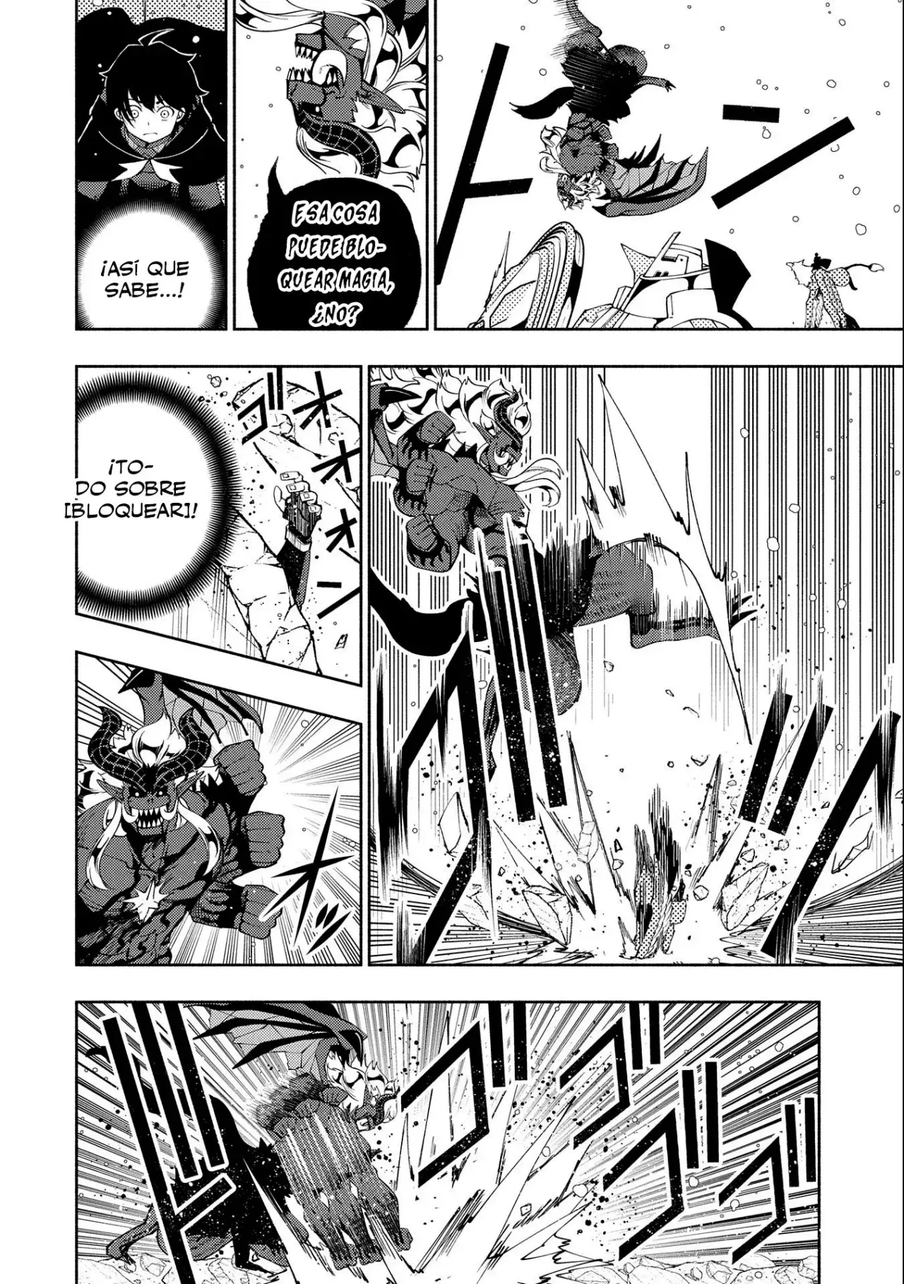 Hell Mode: Yarikomi Suki no Gamer wa Hai-settei no Isekai de Musou suru - Hajimari no Shoukanshi Capitulo 52 página 23