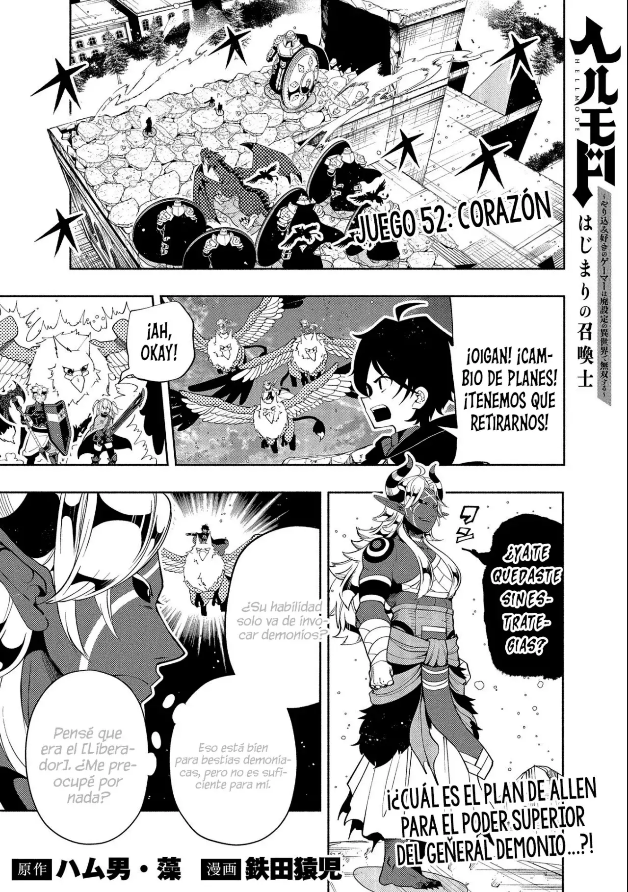 Hell Mode: Yarikomi Suki no Gamer wa Hai-settei no Isekai de Musou suru - Hajimari no Shoukanshi Capitulo 52 página 4
