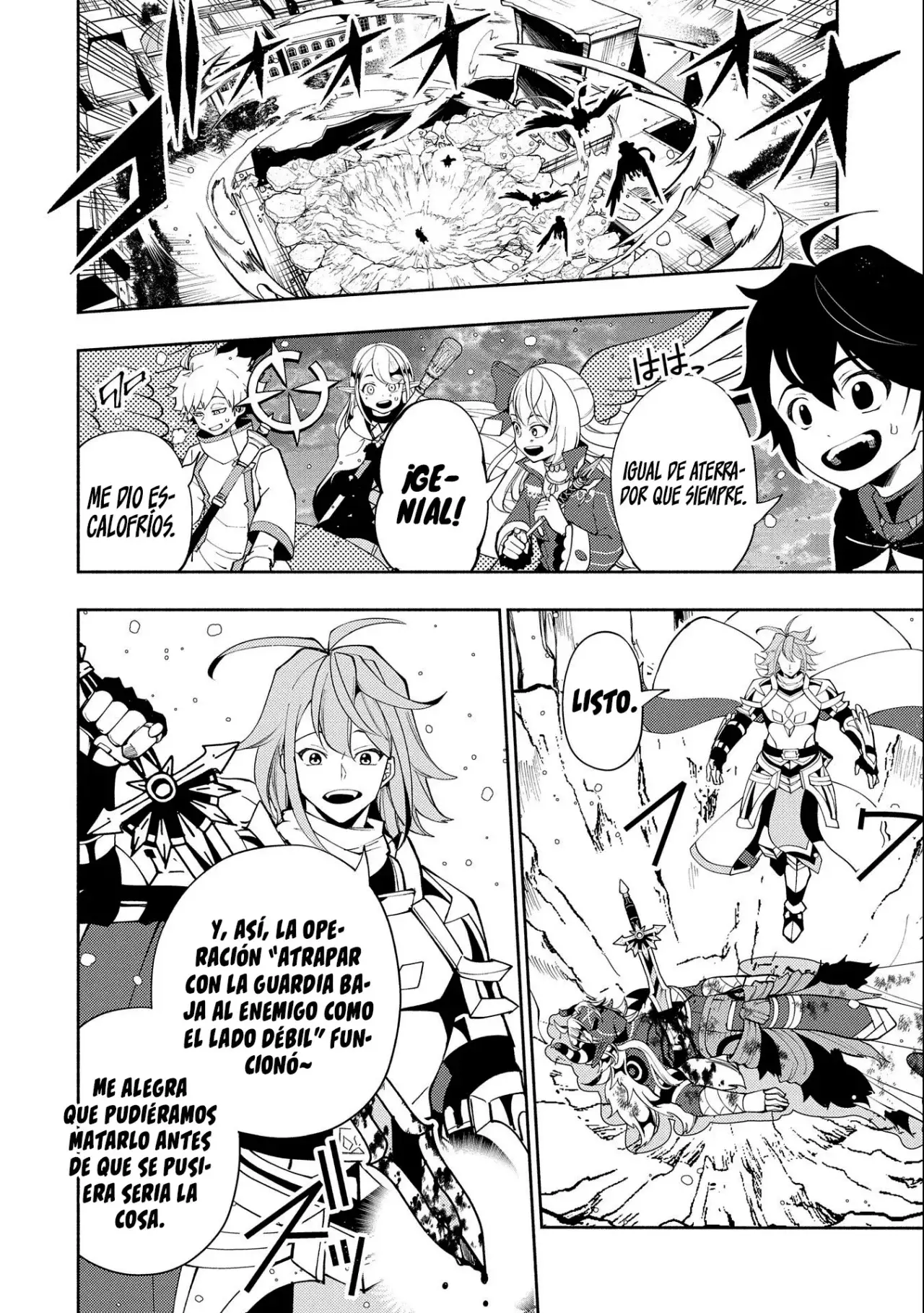 Hell Mode: Yarikomi Suki no Gamer wa Hai-settei no Isekai de Musou suru - Hajimari no Shoukanshi Capitulo 52 página 9