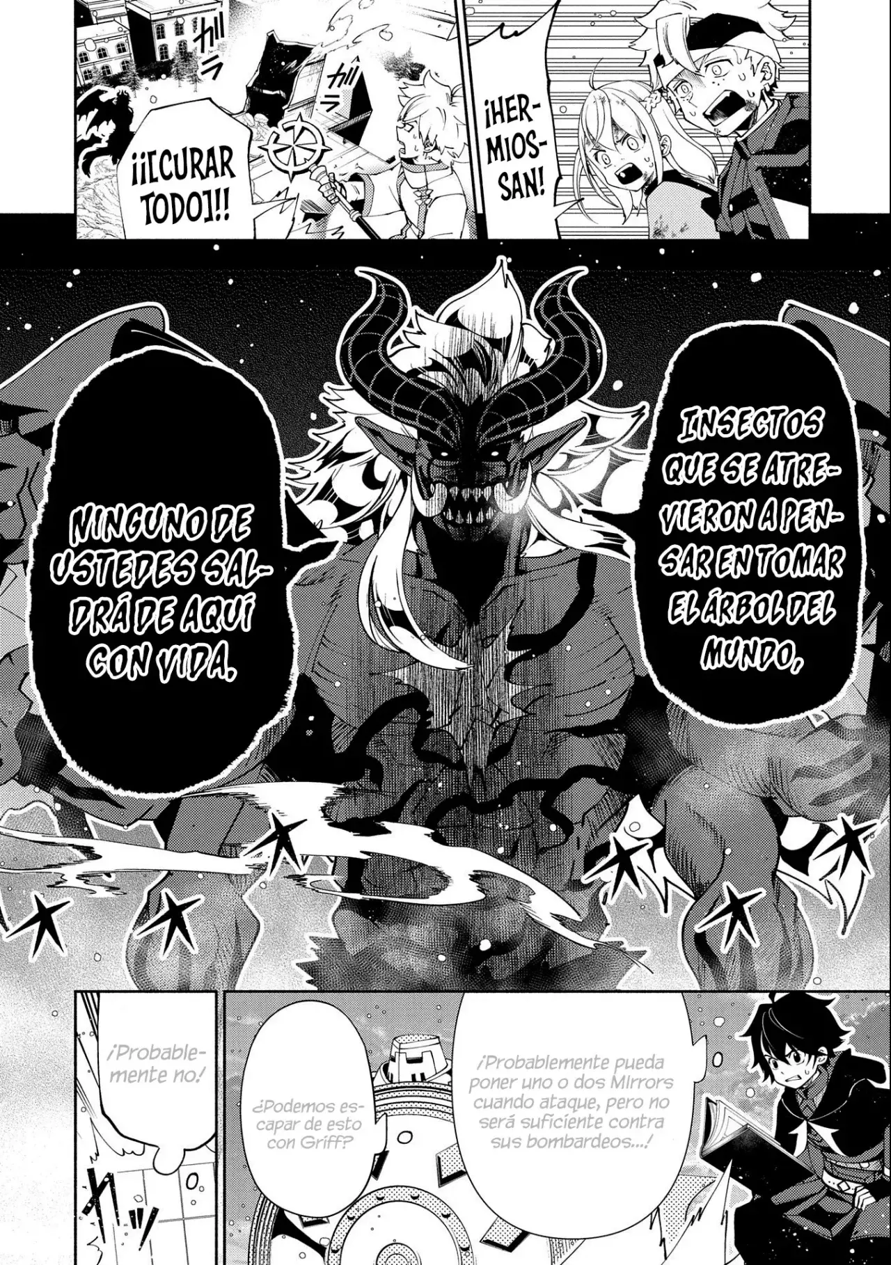 Hell Mode: Yarikomi Suki no Gamer wa Hai-settei no Isekai de Musou suru - Hajimari no Shoukanshi Capitulo 53 página 15