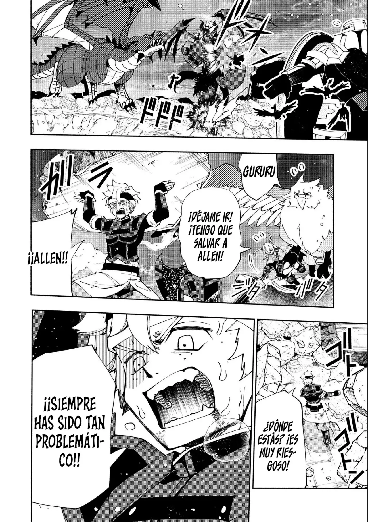 Hell Mode: Yarikomi Suki no Gamer wa Hai-settei no Isekai de Musou suru - Hajimari no Shoukanshi Capitulo 53 página 25