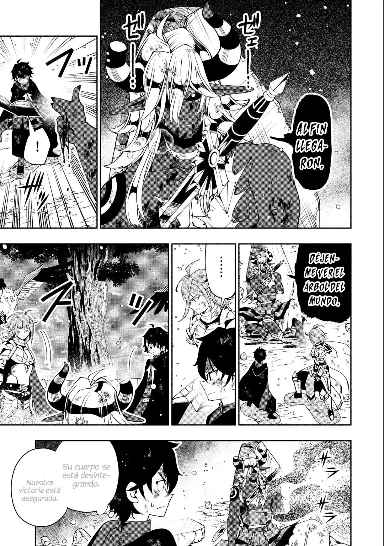 Hell Mode: Yarikomi Suki no Gamer wa Hai-settei no Isekai de Musou suru - Hajimari no Shoukanshi Capitulo 54 página 11