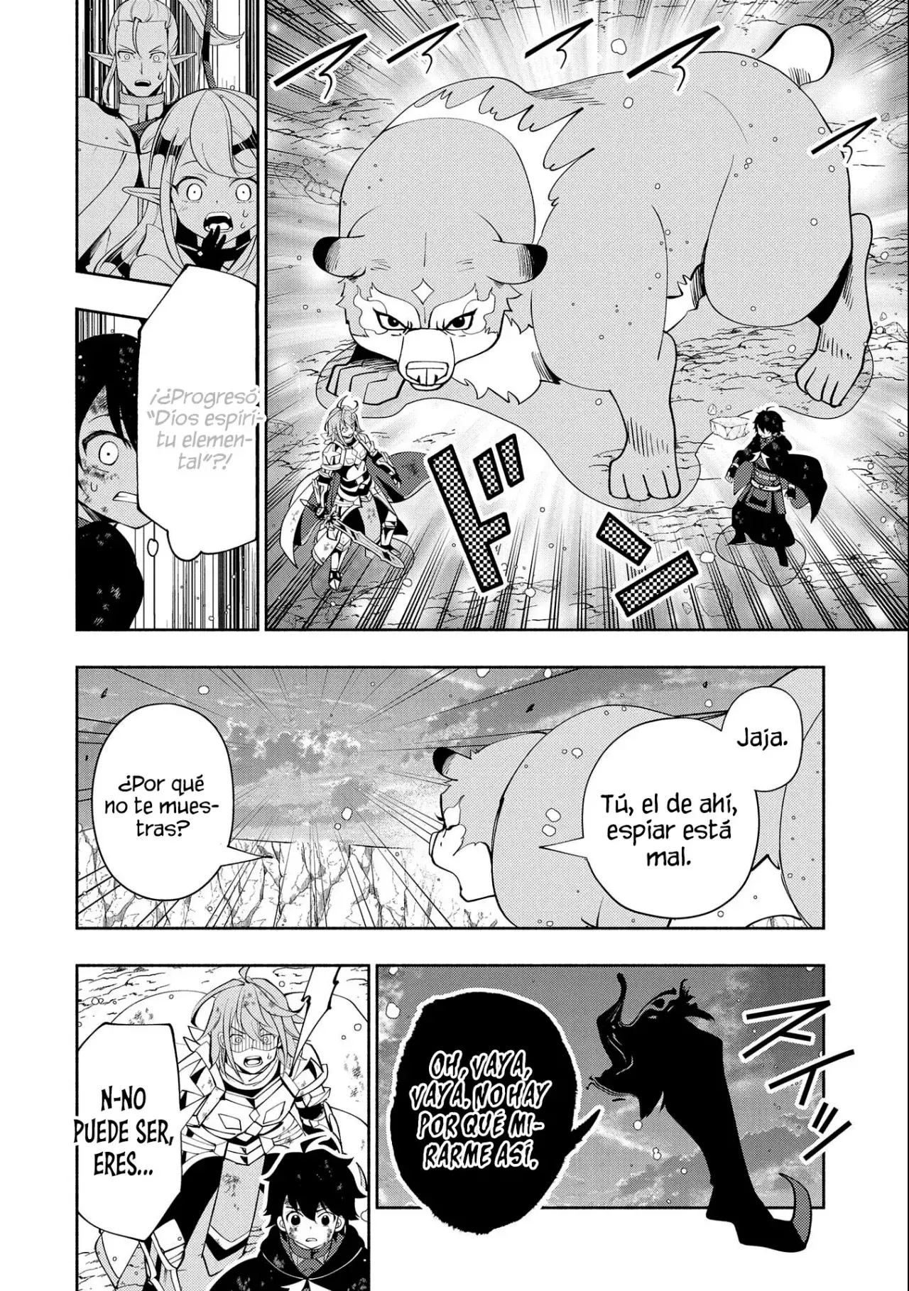 Hell Mode: Yarikomi Suki no Gamer wa Hai-settei no Isekai de Musou suru - Hajimari no Shoukanshi Capitulo 54 página 14