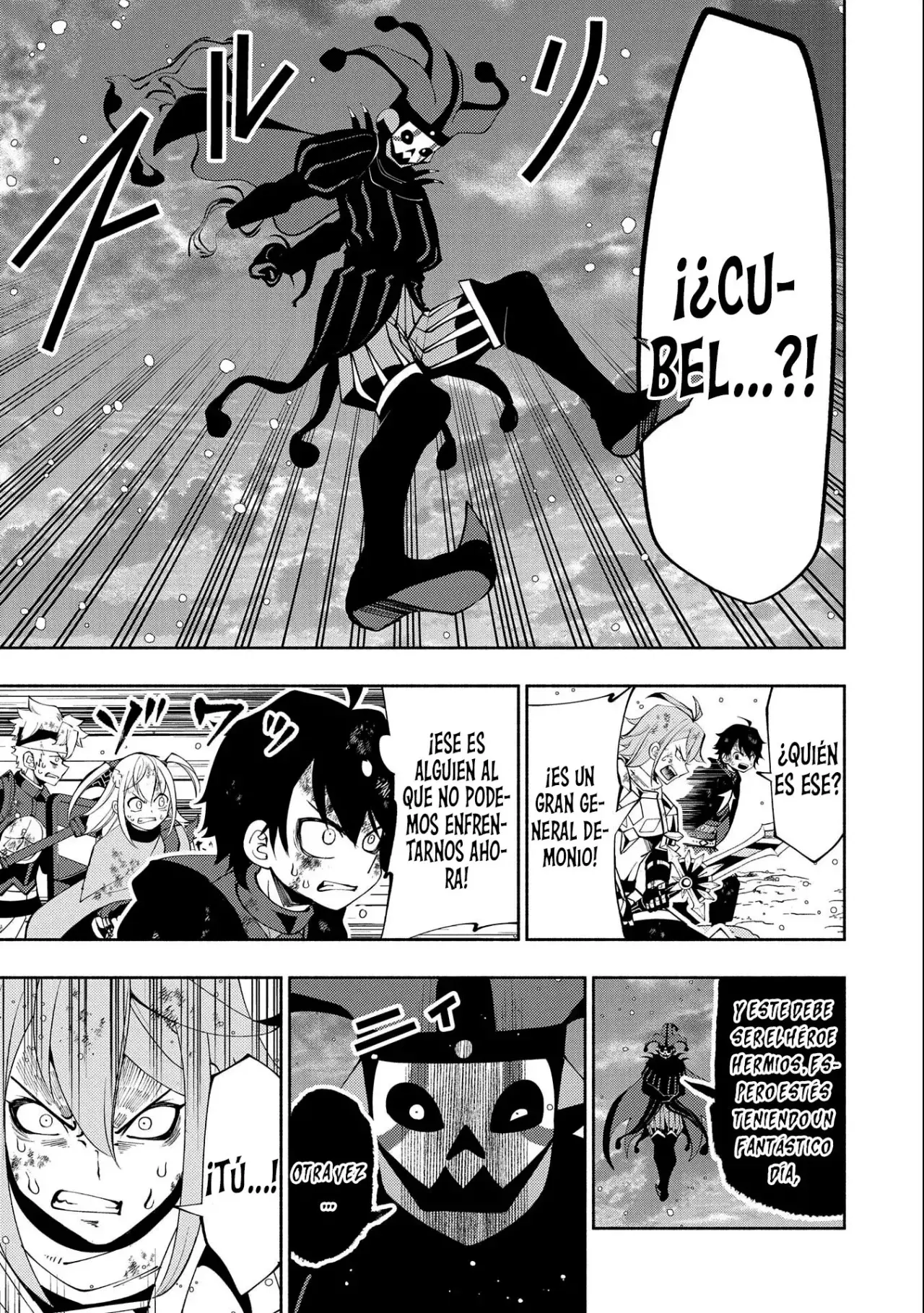 Hell Mode: Yarikomi Suki no Gamer wa Hai-settei no Isekai de Musou suru - Hajimari no Shoukanshi Capitulo 54 página 15