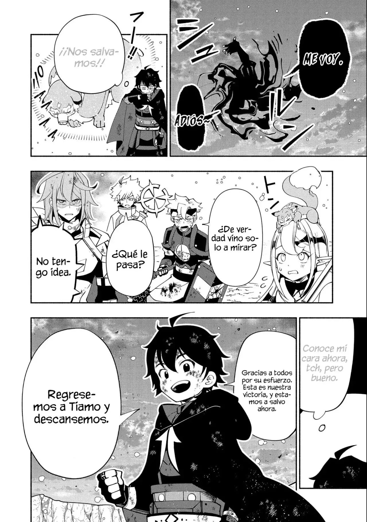 Hell Mode: Yarikomi Suki no Gamer wa Hai-settei no Isekai de Musou suru - Hajimari no Shoukanshi Capitulo 54 página 18