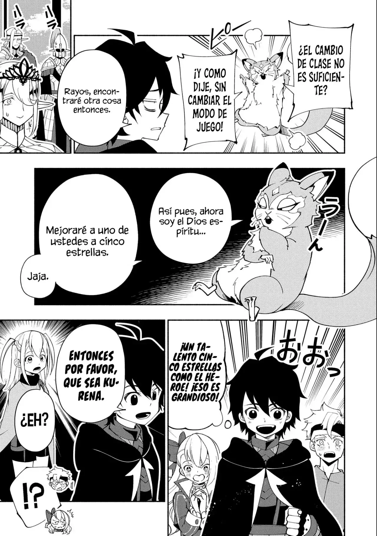 Hell Mode: Yarikomi Suki no Gamer wa Hai-settei no Isekai de Musou suru - Hajimari no Shoukanshi Capitulo 54 página 23