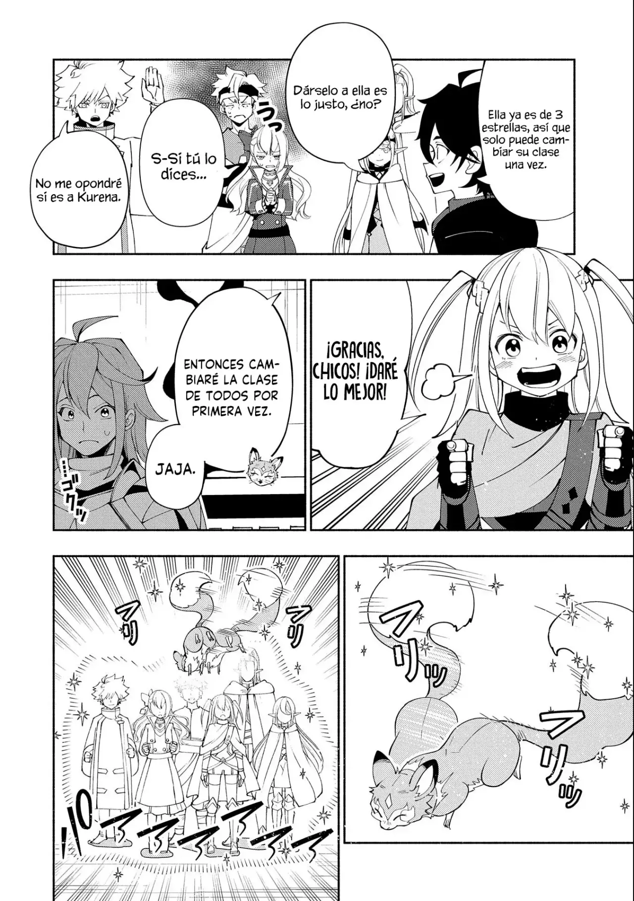 Hell Mode: Yarikomi Suki no Gamer wa Hai-settei no Isekai de Musou suru - Hajimari no Shoukanshi Capitulo 54 página 24