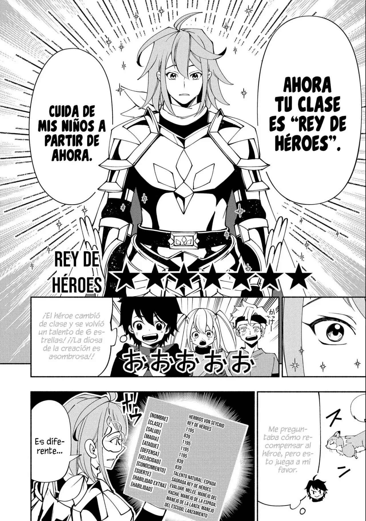 Hell Mode: Yarikomi Suki no Gamer wa Hai-settei no Isekai de Musou suru - Hajimari no Shoukanshi Capitulo 54 página 28