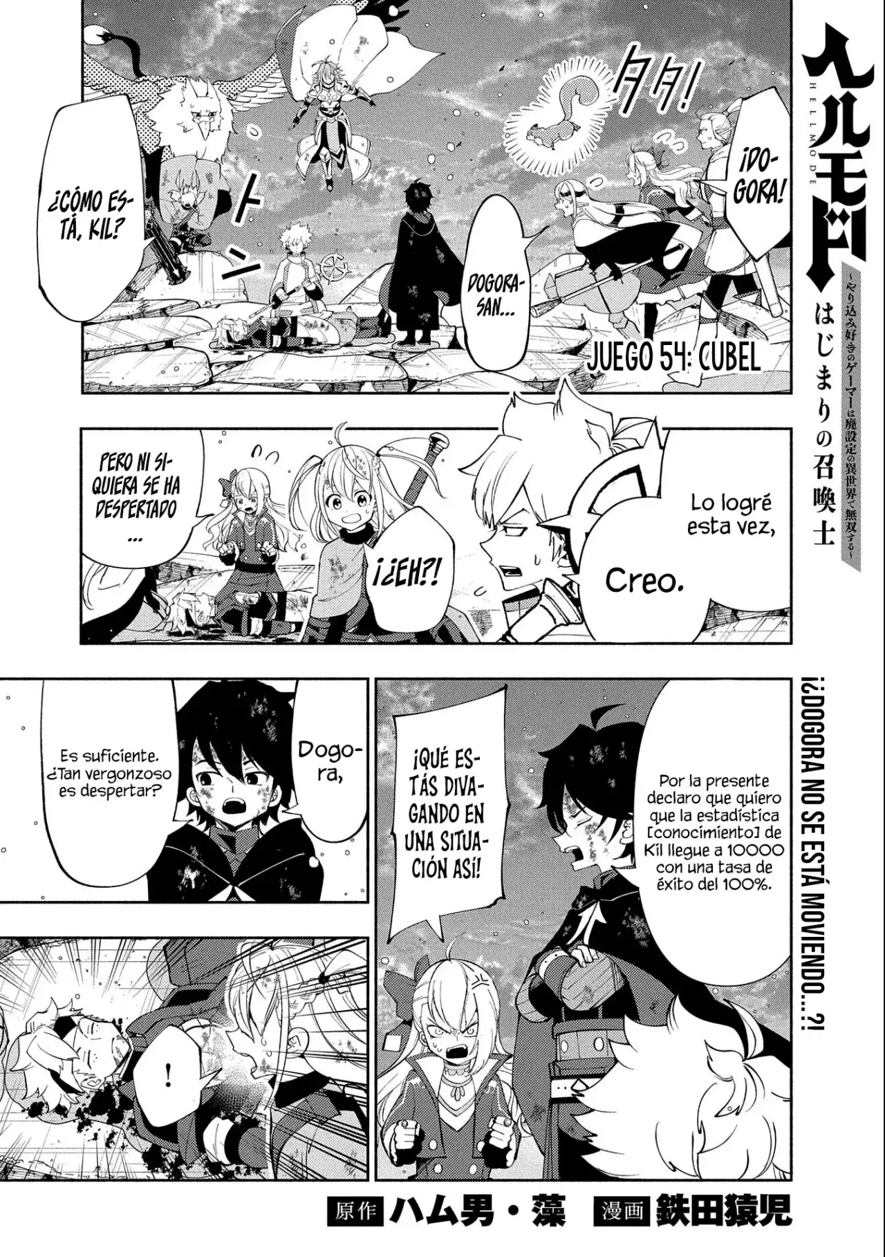 Hell Mode: Yarikomi Suki no Gamer wa Hai-settei no Isekai de Musou suru - Hajimari no Shoukanshi Capitulo 54 página 7