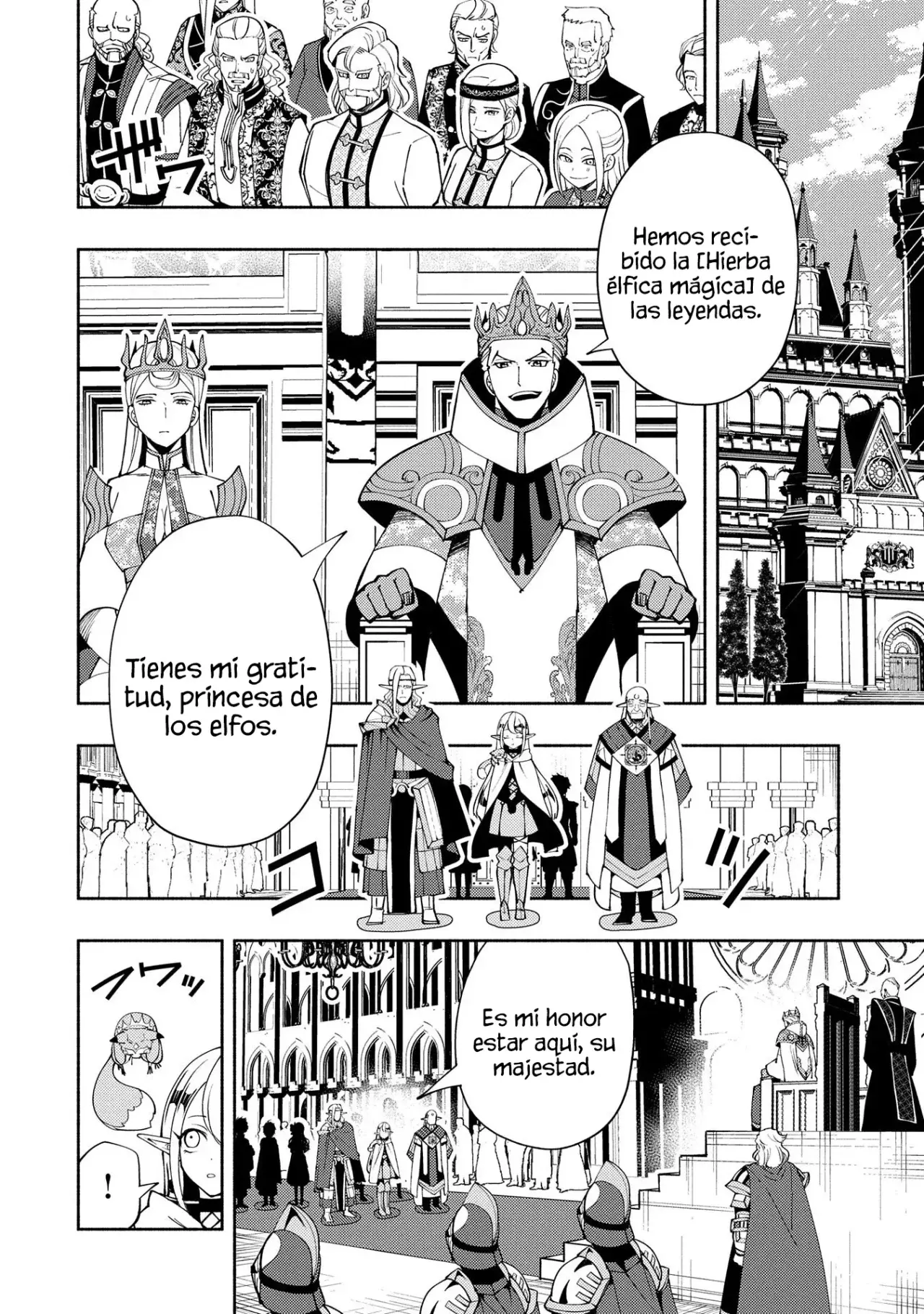 Hell Mode: Yarikomi Suki no Gamer wa Hai-settei no Isekai de Musou suru - Hajimari no Shoukanshi Capitulo 55 página 13