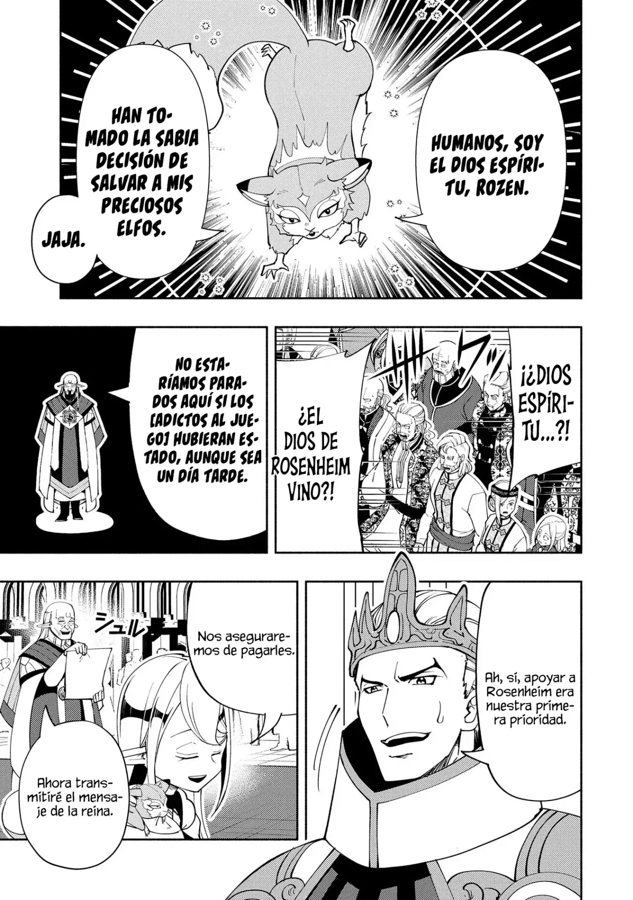 Hell Mode: Yarikomi Suki no Gamer wa Hai-settei no Isekai de Musou suru - Hajimari no Shoukanshi Capitulo 55 página 14