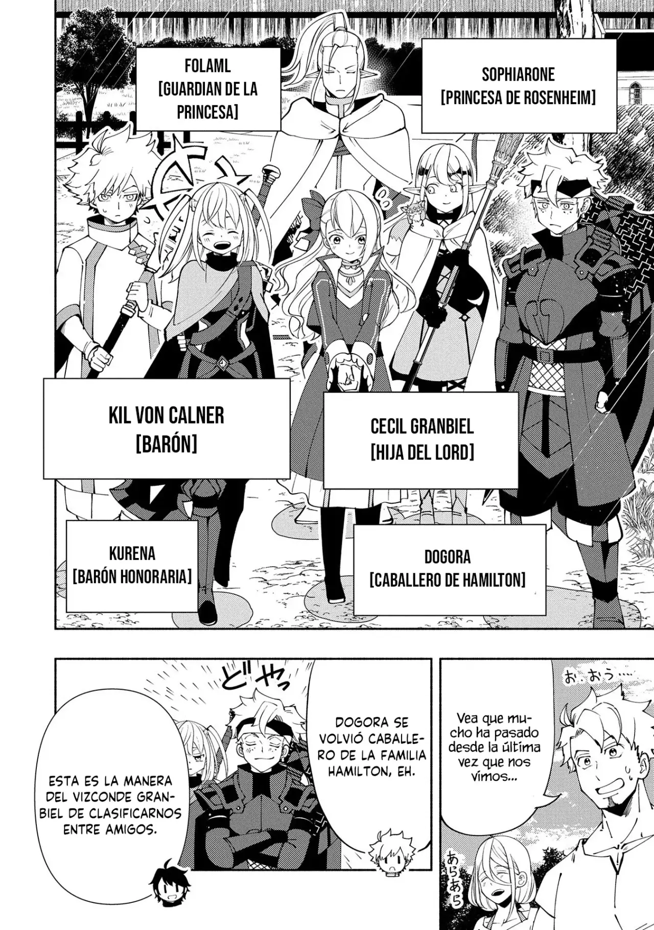 Hell Mode: Yarikomi Suki no Gamer wa Hai-settei no Isekai de Musou suru - Hajimari no Shoukanshi Capitulo 55 página 23