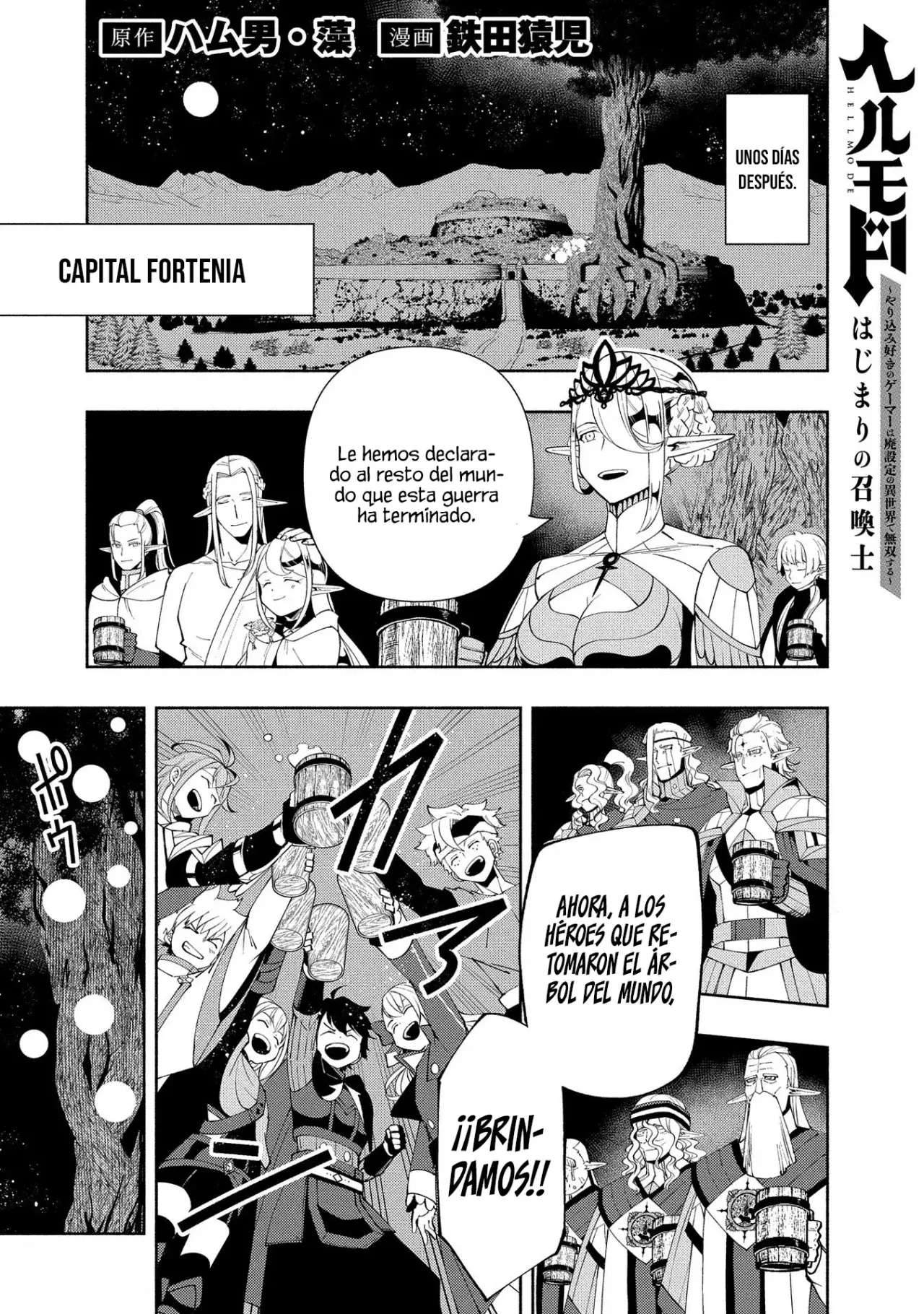 Hell Mode: Yarikomi Suki no Gamer wa Hai-settei no Isekai de Musou suru - Hajimari no Shoukanshi Capitulo 55 página 6