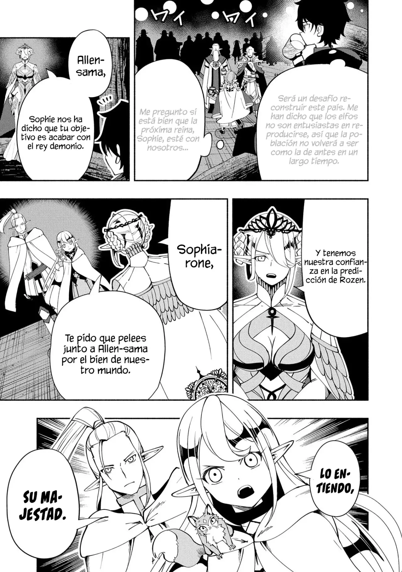 Hell Mode: Yarikomi Suki no Gamer wa Hai-settei no Isekai de Musou suru - Hajimari no Shoukanshi Capitulo 55 página 8