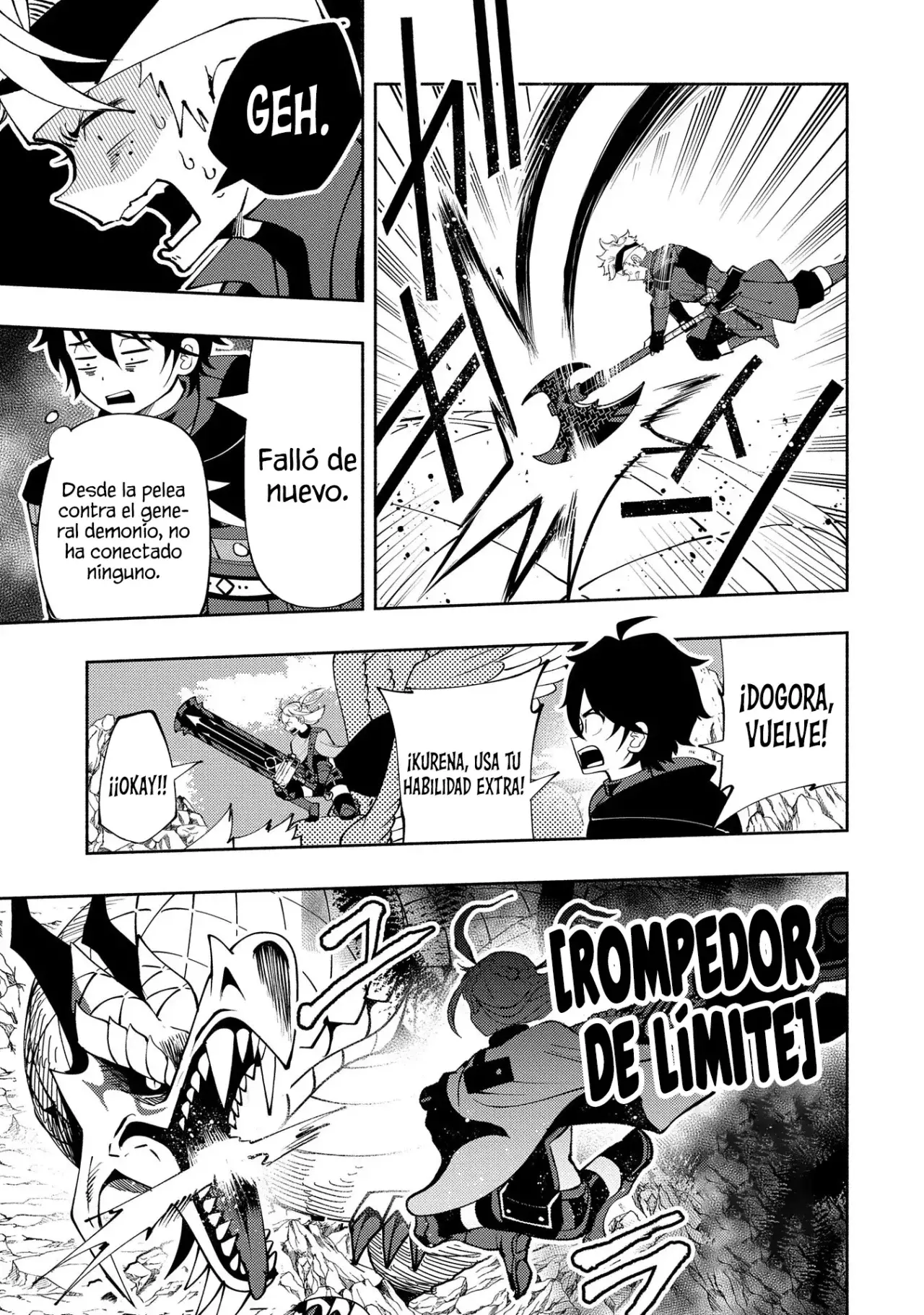 Hell Mode: Yarikomi Suki no Gamer wa Hai-settei no Isekai de Musou suru - Hajimari no Shoukanshi Capitulo 56 página 11