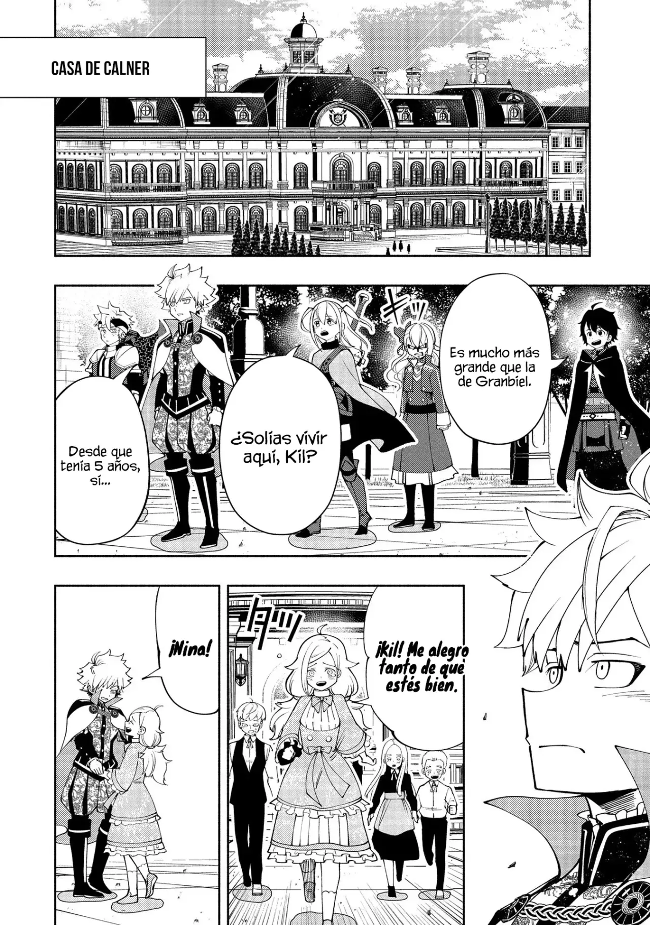 Hell Mode: Yarikomi Suki no Gamer wa Hai-settei no Isekai de Musou suru - Hajimari no Shoukanshi Capitulo 56 página 18