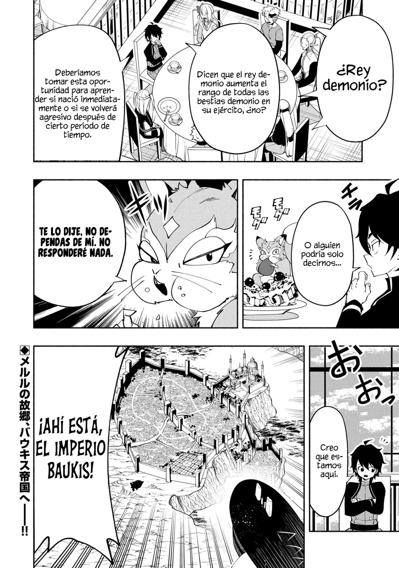 Hell Mode: Yarikomi Suki no Gamer wa Hai-settei no Isekai de Musou suru - Hajimari no Shoukanshi Capitulo 56 página 26