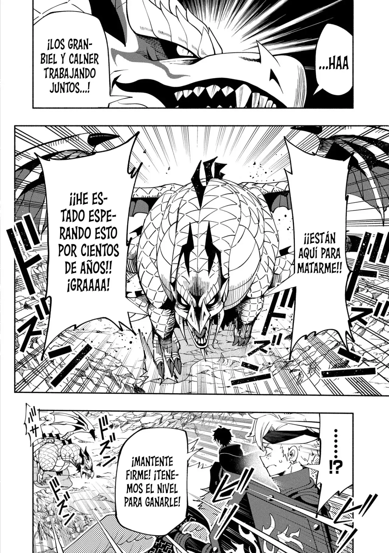 Hell Mode: Yarikomi Suki no Gamer wa Hai-settei no Isekai de Musou suru - Hajimari no Shoukanshi Capitulo 56 página 4