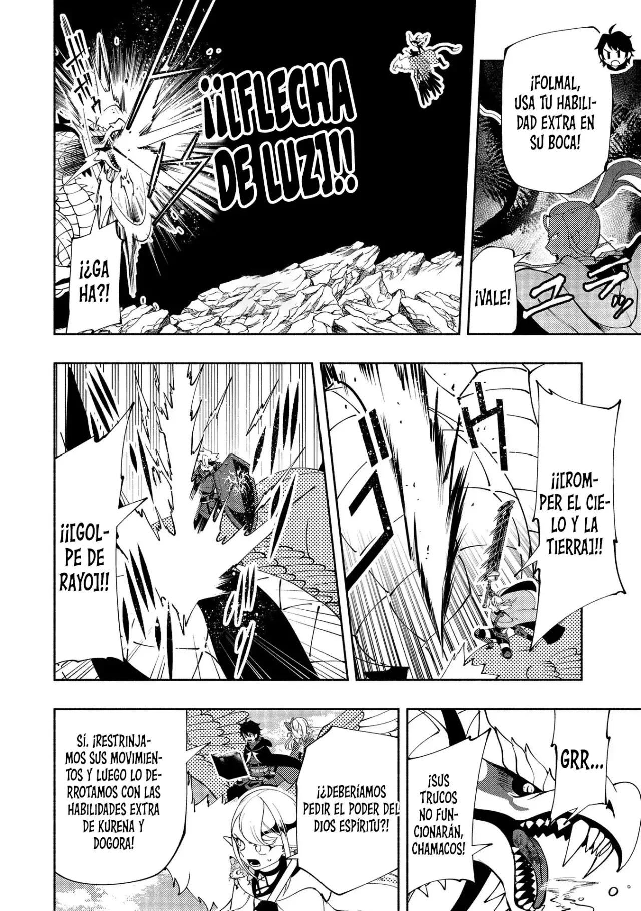 Hell Mode: Yarikomi Suki no Gamer wa Hai-settei no Isekai de Musou suru - Hajimari no Shoukanshi Capitulo 56 página 8