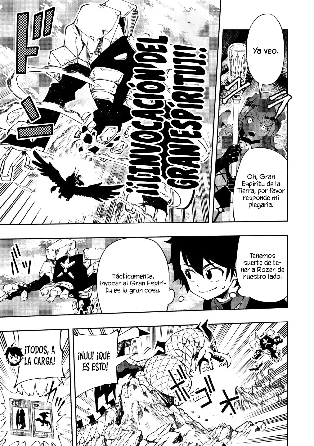 Hell Mode: Yarikomi Suki no Gamer wa Hai-settei no Isekai de Musou suru - Hajimari no Shoukanshi Capitulo 56 página 9