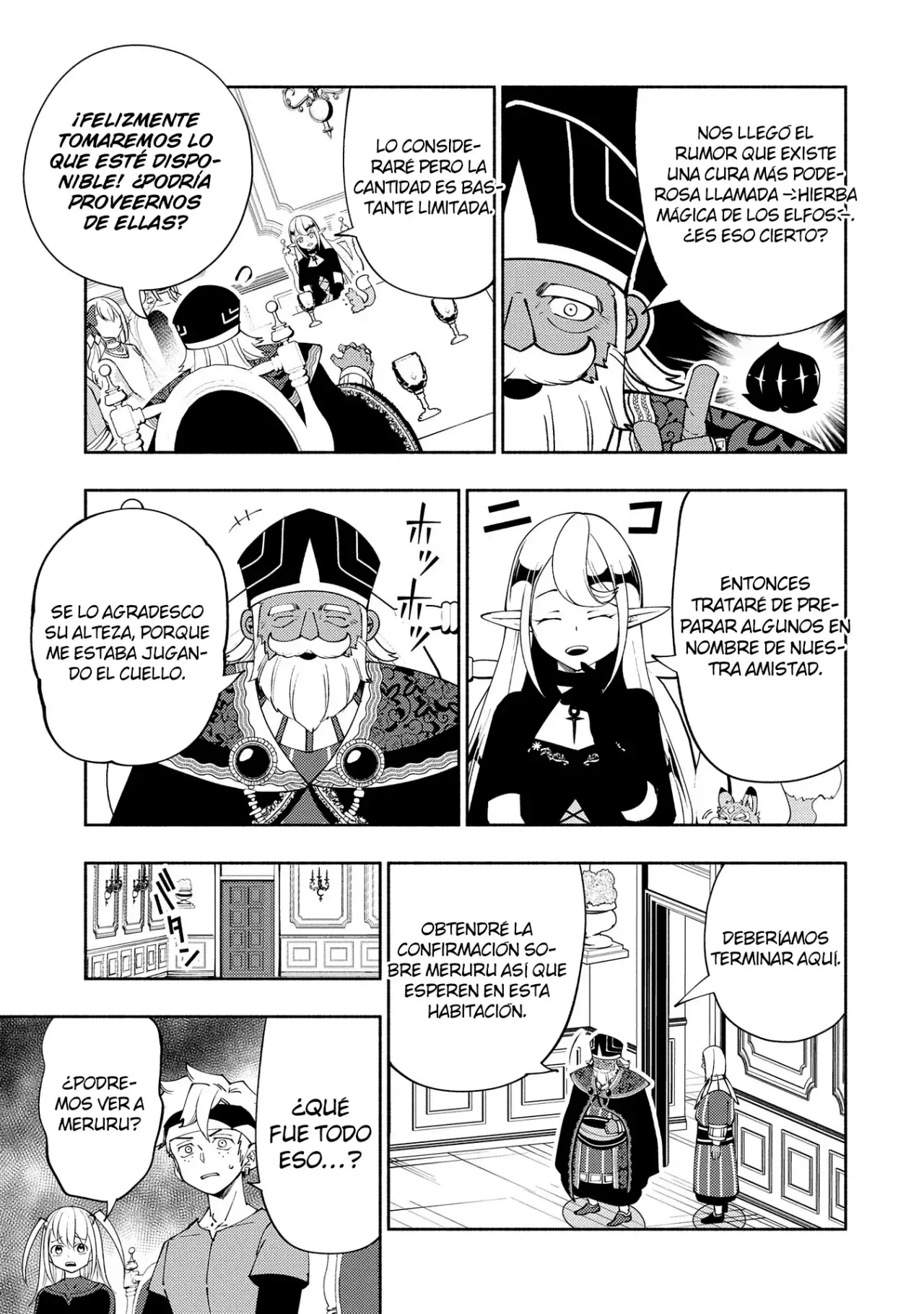 Hell Mode: Yarikomi Suki no Gamer wa Hai-settei no Isekai de Musou suru - Hajimari no Shoukanshi Capitulo 57 página 10