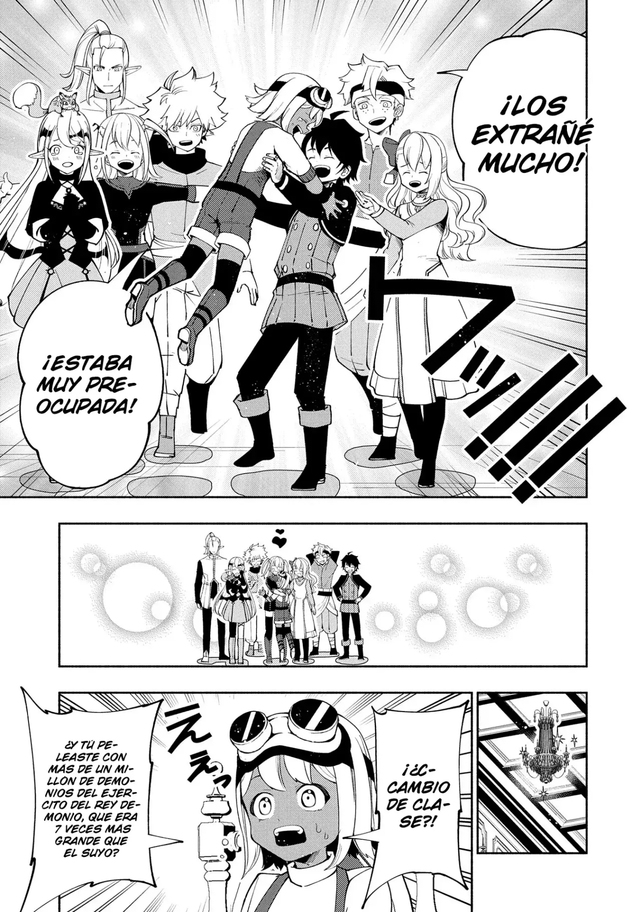 Hell Mode: Yarikomi Suki no Gamer wa Hai-settei no Isekai de Musou suru - Hajimari no Shoukanshi Capitulo 57 página 12