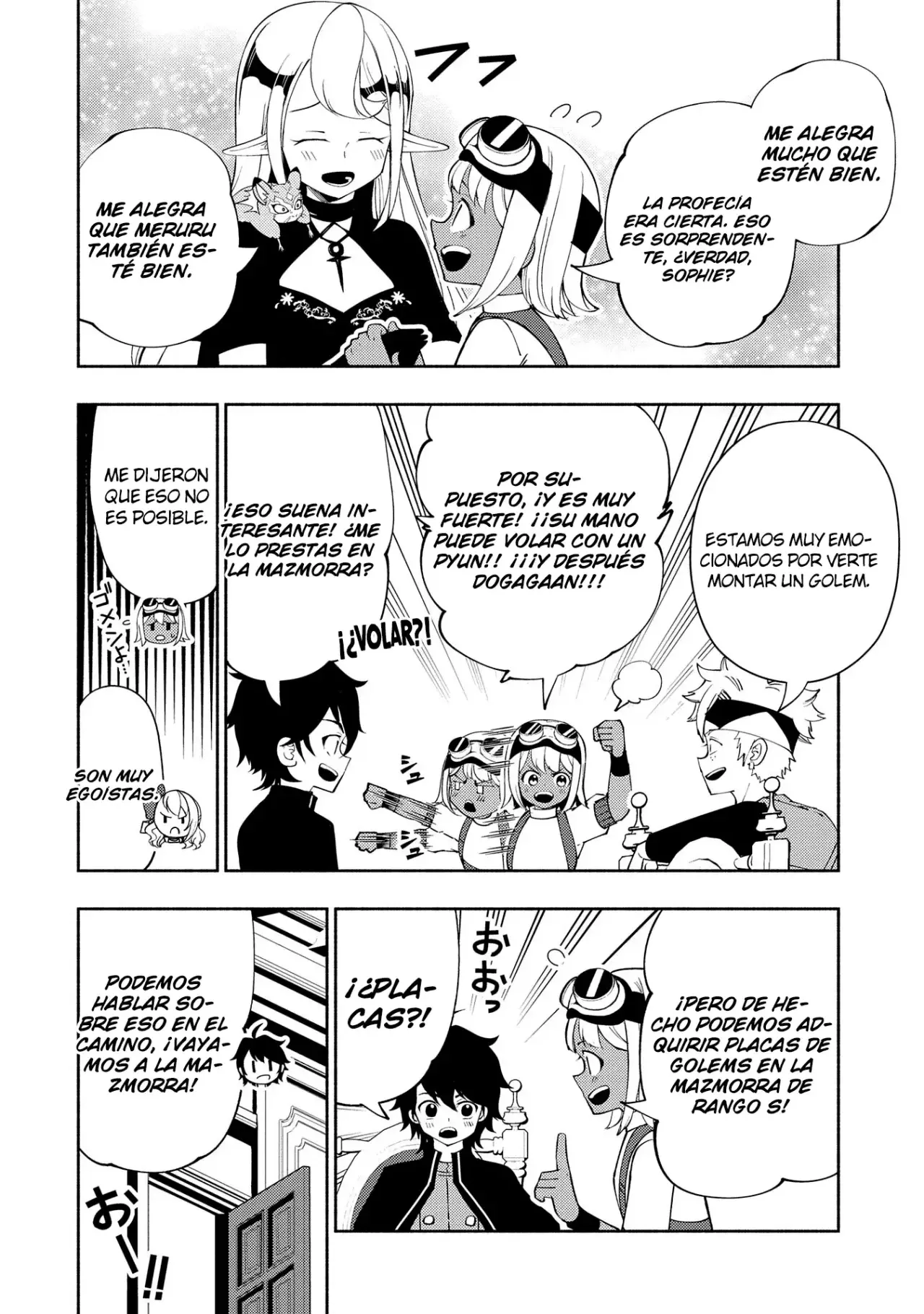 Hell Mode: Yarikomi Suki no Gamer wa Hai-settei no Isekai de Musou suru - Hajimari no Shoukanshi Capitulo 57 página 13