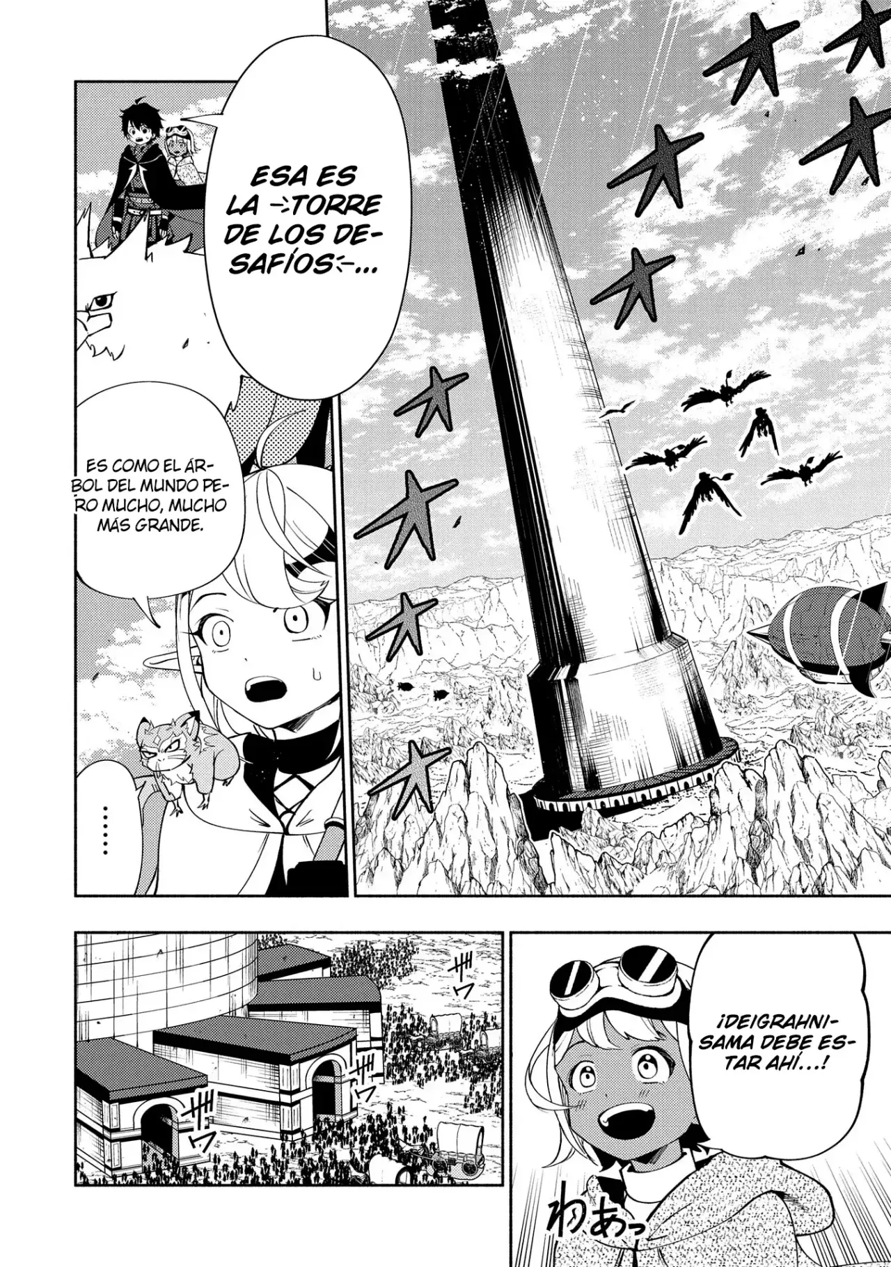 Hell Mode: Yarikomi Suki no Gamer wa Hai-settei no Isekai de Musou suru - Hajimari no Shoukanshi Capitulo 57 página 15
